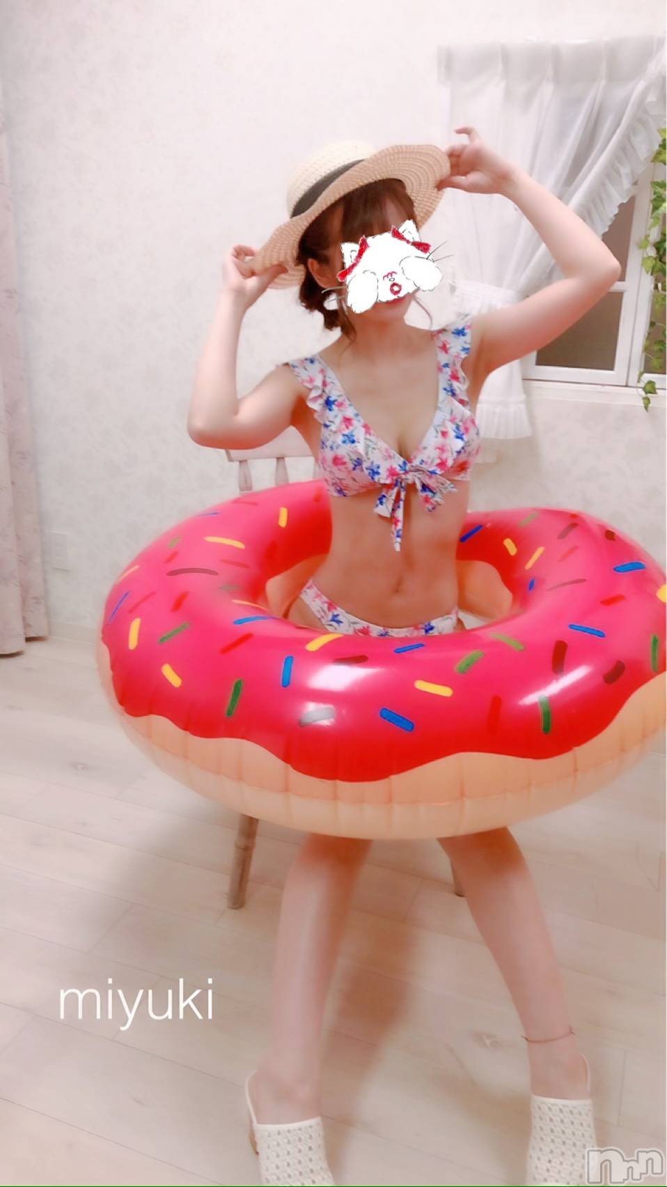 新潟人妻デリヘルLOVE AFFAIR～秘密のデート(ラブアフェア～ヒミツノデート)美雪さん【♪♪♪】(35)の2020年8月21日写メブログ「へ〇ンニュース見てね♡♡*.+ﾟ」