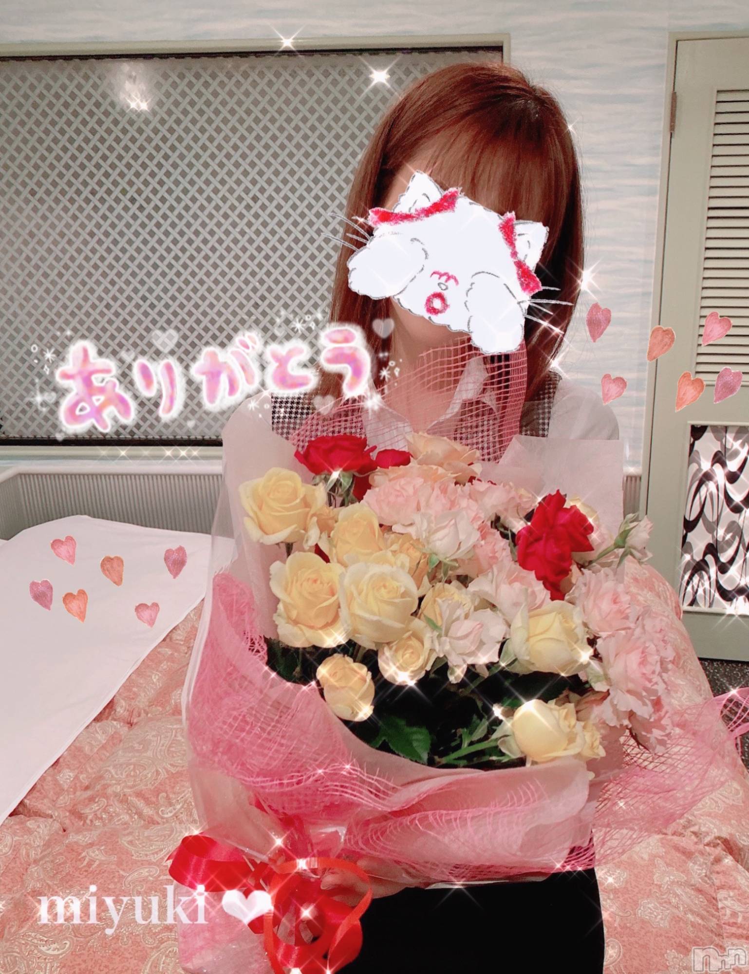 新潟人妻デリヘルLOVE AFFAIR～秘密のデート(ラブアフェア～ヒミツノデート)美雪さん【♪♪♪】(35)の2020年12月28日写メブログ「ありがとうございました( ˶ˆ꒳ˆ˵ )♡」
