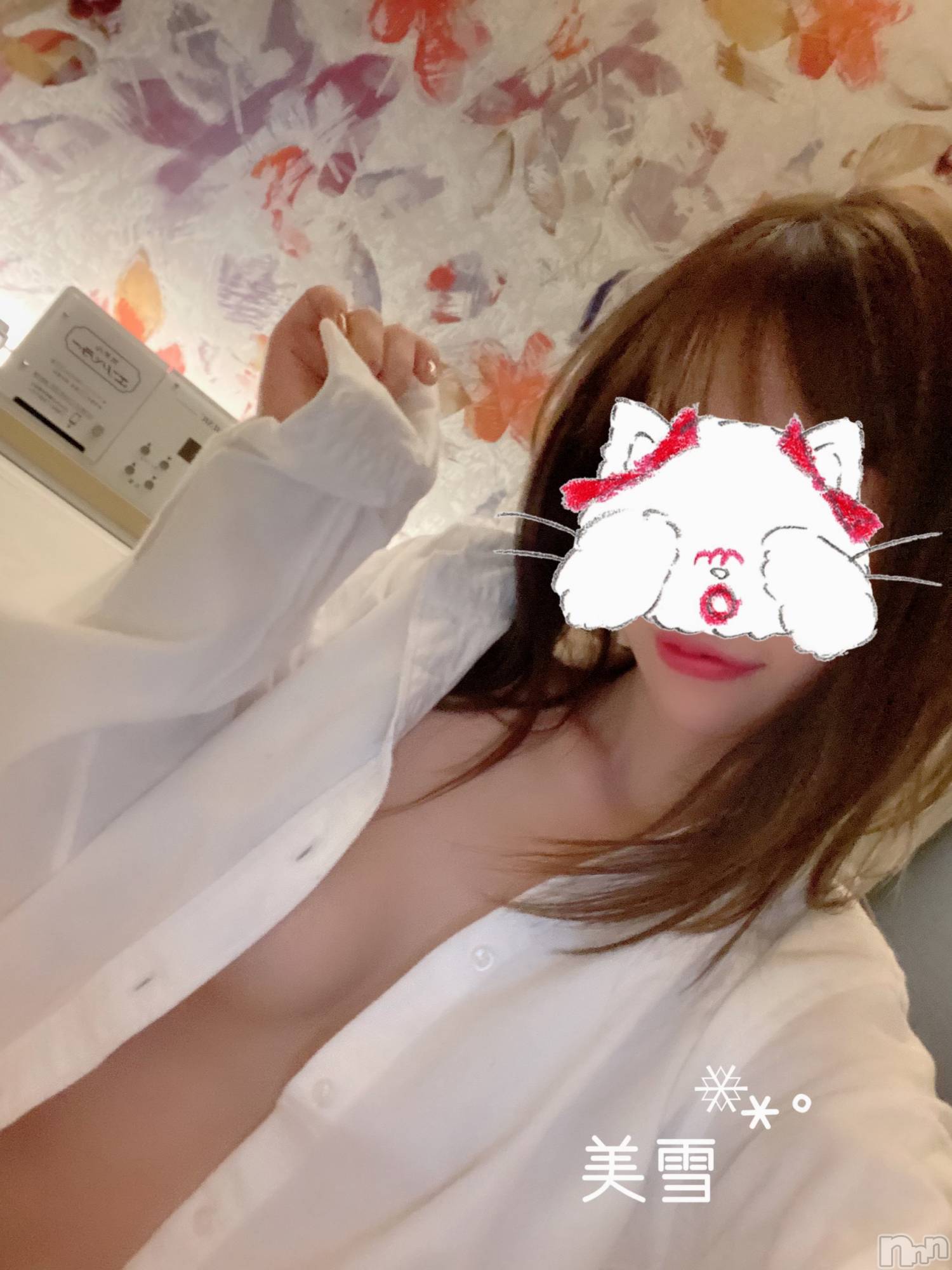 新潟人妻デリヘルLOVE AFFAIR～秘密のデート(ラブアフェア～ヒミツノデート)美雪さん【♪♪♪】(35)の2021年2月19日写メブログ「龍上海行ってきたよ( ˶ˆ꒳ˆ˵ )- ̗̀ ♡ ́ ̖-」