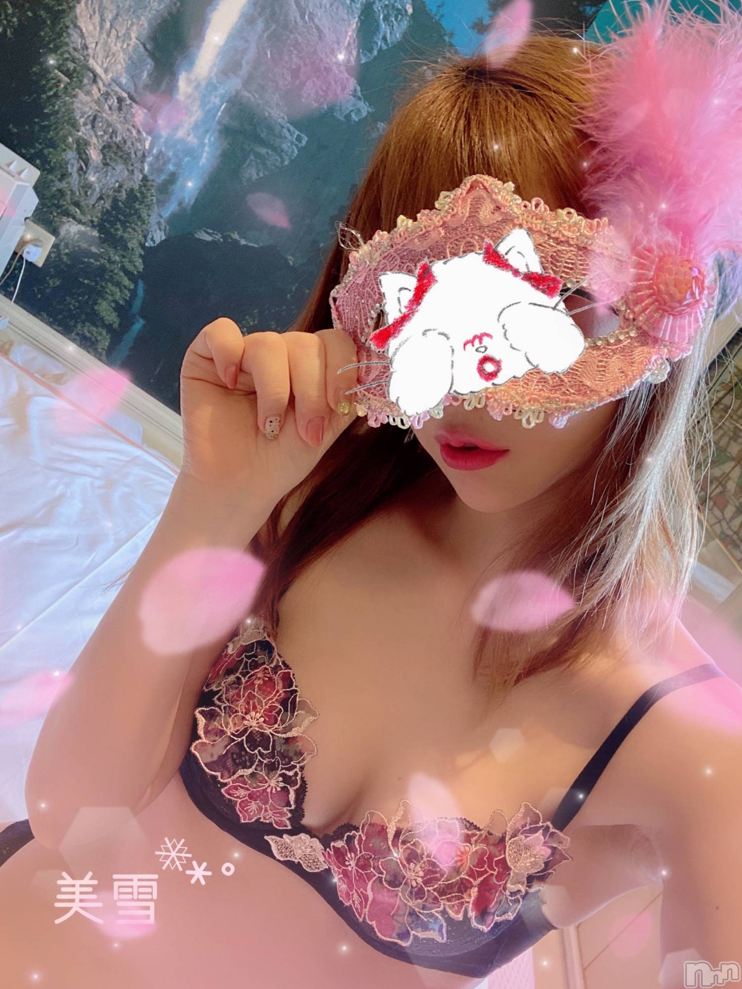 新潟人妻デリヘルLOVE AFFAIR～秘密のデート(ラブアフェア～ヒミツノデート)美雪さん【♪♪♪】(35)の2021年4月17日写メブログ「ありがとうございました( ˶ˆ꒳ˆ˵ )♡♡」