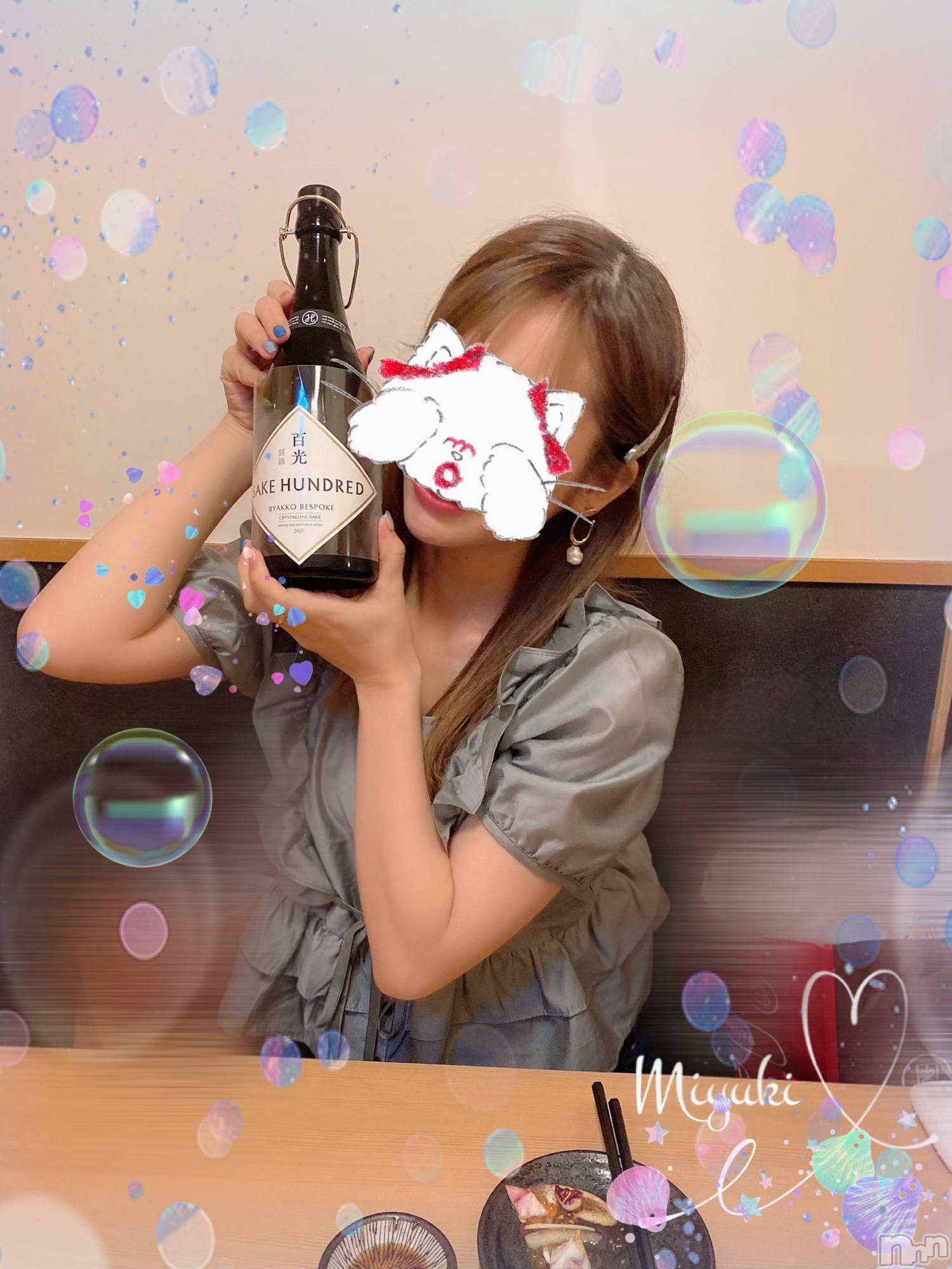 新潟人妻デリヘルLOVE AFFAIR～秘密のデート(ラブアフェア～ヒミツノデート)美雪さん【♪♪♪】(35)の2021年7月10日写メブログ「貴重な七夕デート☆彡.。*.+ﾟ」