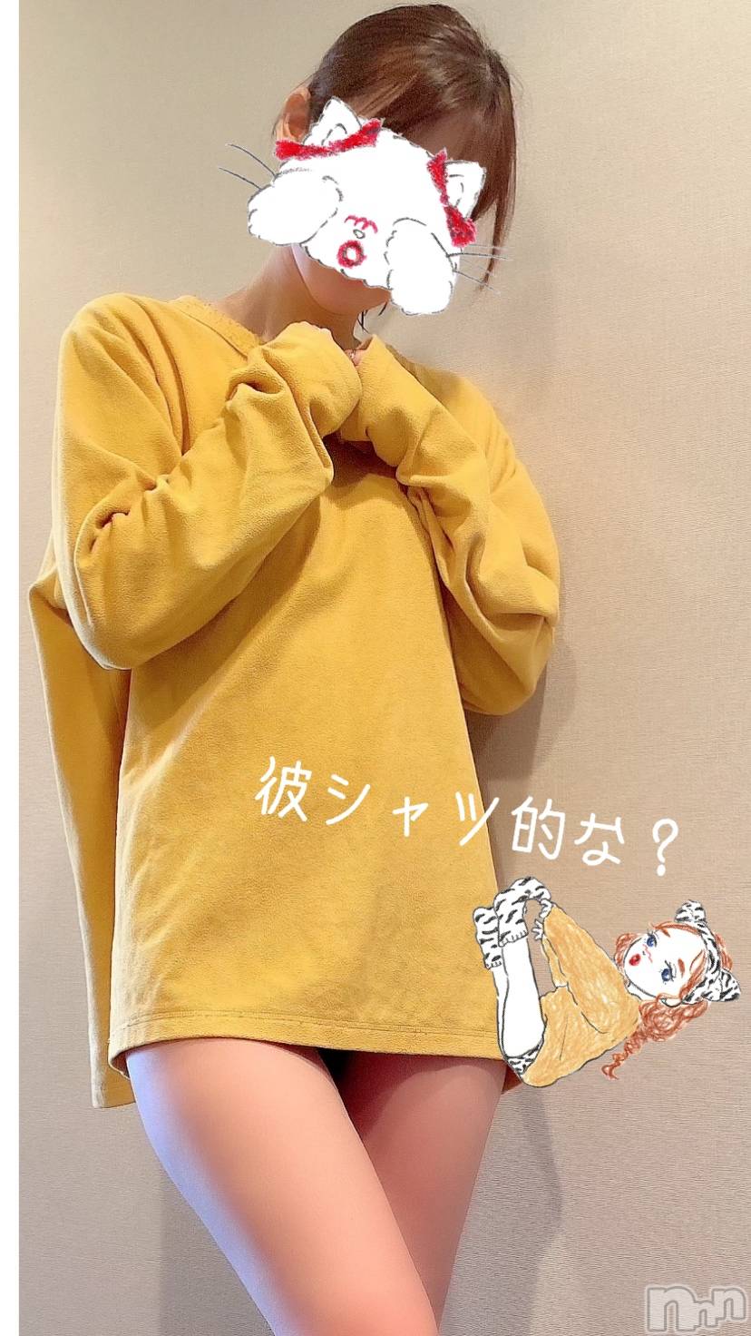 新潟人妻デリヘルLOVE AFFAIR～秘密のデート(ラブアフェア～ヒミツノデート)美雪さん【♪♪♪】(35)の2022年1月20日写メブログ「Ｓさんへ‎(◍˃ ᵕ ˂◍)♬︎♡」