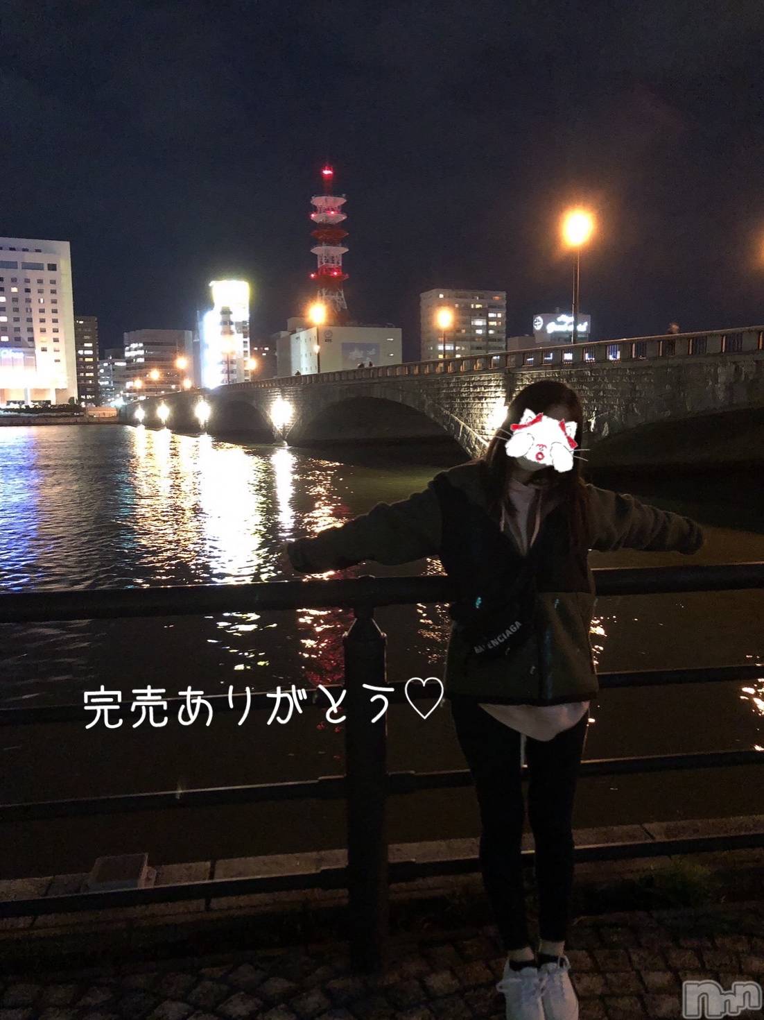 新潟人妻デリヘルLOVE AFFAIR～秘密のデート(ラブアフェア～ヒミツノデート)美雪さん【♪♪♪】(35)の2022年3月18日写メブログ「本日もよろしくお願いします＼( ´ ・∀・`)／んバッ💗」