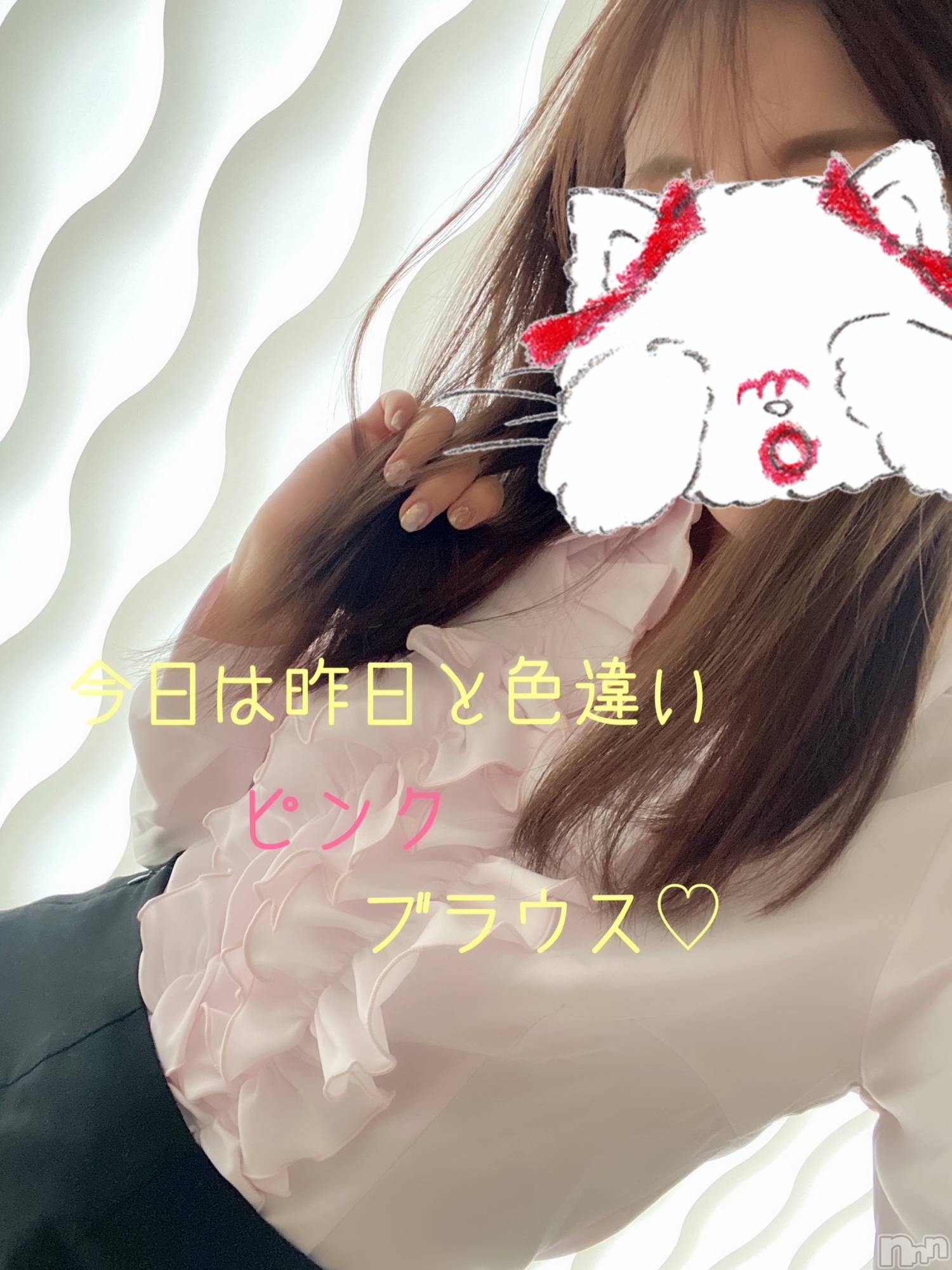 新潟人妻デリヘルLOVE AFFAIR～秘密のデート(ラブアフェア～ヒミツノデート)美雪さん【♪♪♪】(35)の2022年3月20日写メブログ「昨日嬉しかったこと( ˶ ᷇ 𖥦 ᷆ ˵ )♡」