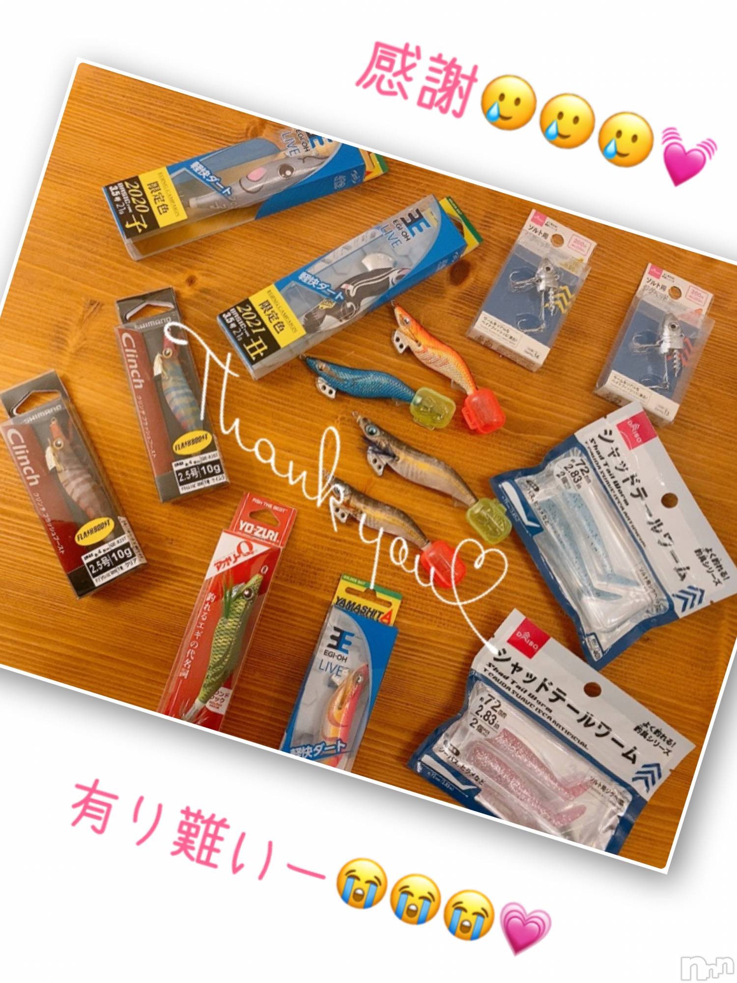 新潟人妻デリヘルLOVE AFFAIR～秘密のデート(ラブアフェア～ヒミツノデート)美雪さん【♪♪♪】(35)の2022年3月30日写メブログ「皆さんから頂いた…🐟🦑💗」
