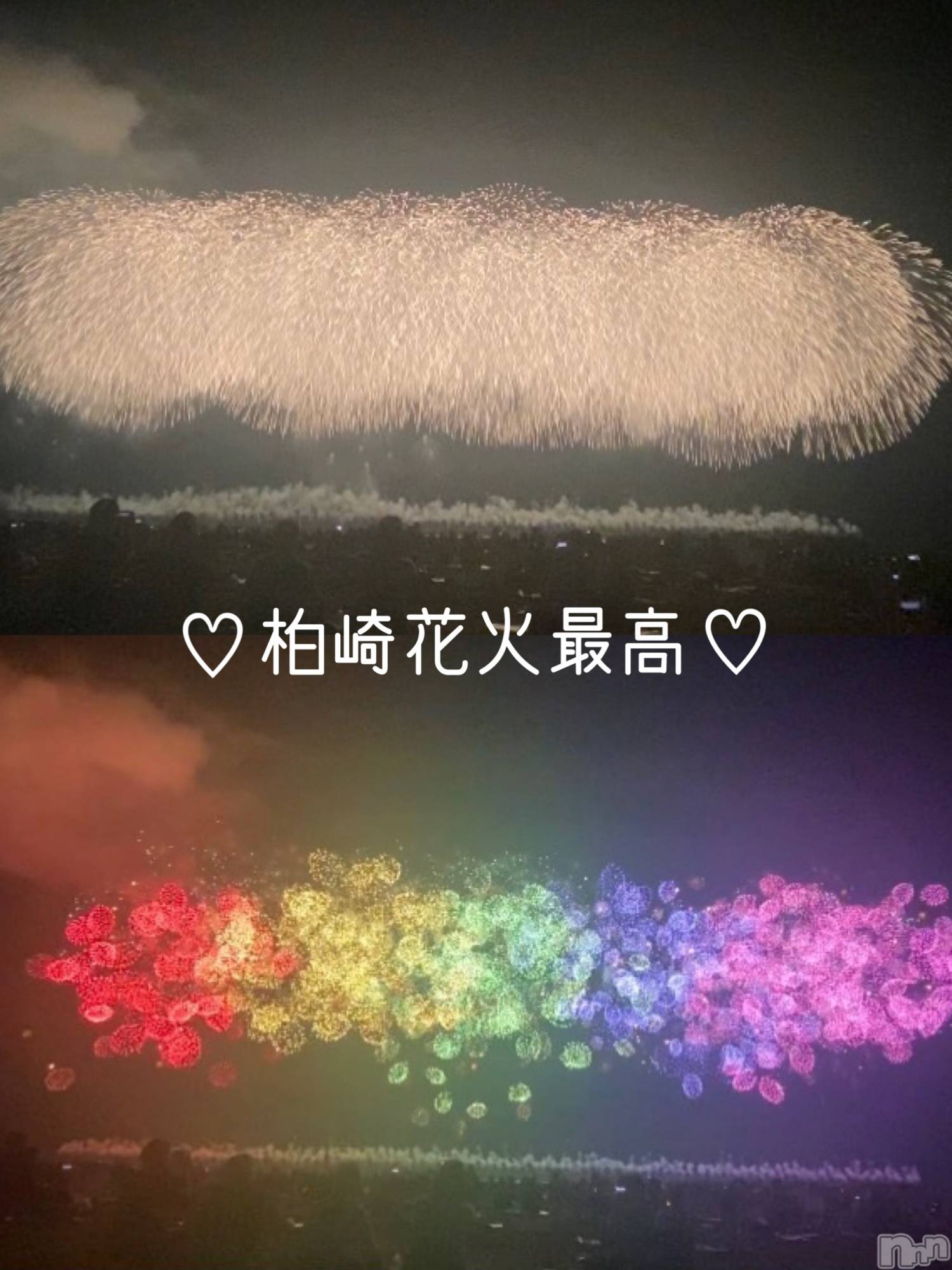 新潟人妻デリヘルLOVE AFFAIR～秘密のデート(ラブアフェア～ヒミツノデート)美雪さん【♪♪♪】(35)の2022年7月27日写メブログ「本日もよろしくお願いします( ˶ ᷇ 𖥦 ᷆ ˵ )♡*.+ﾟ」