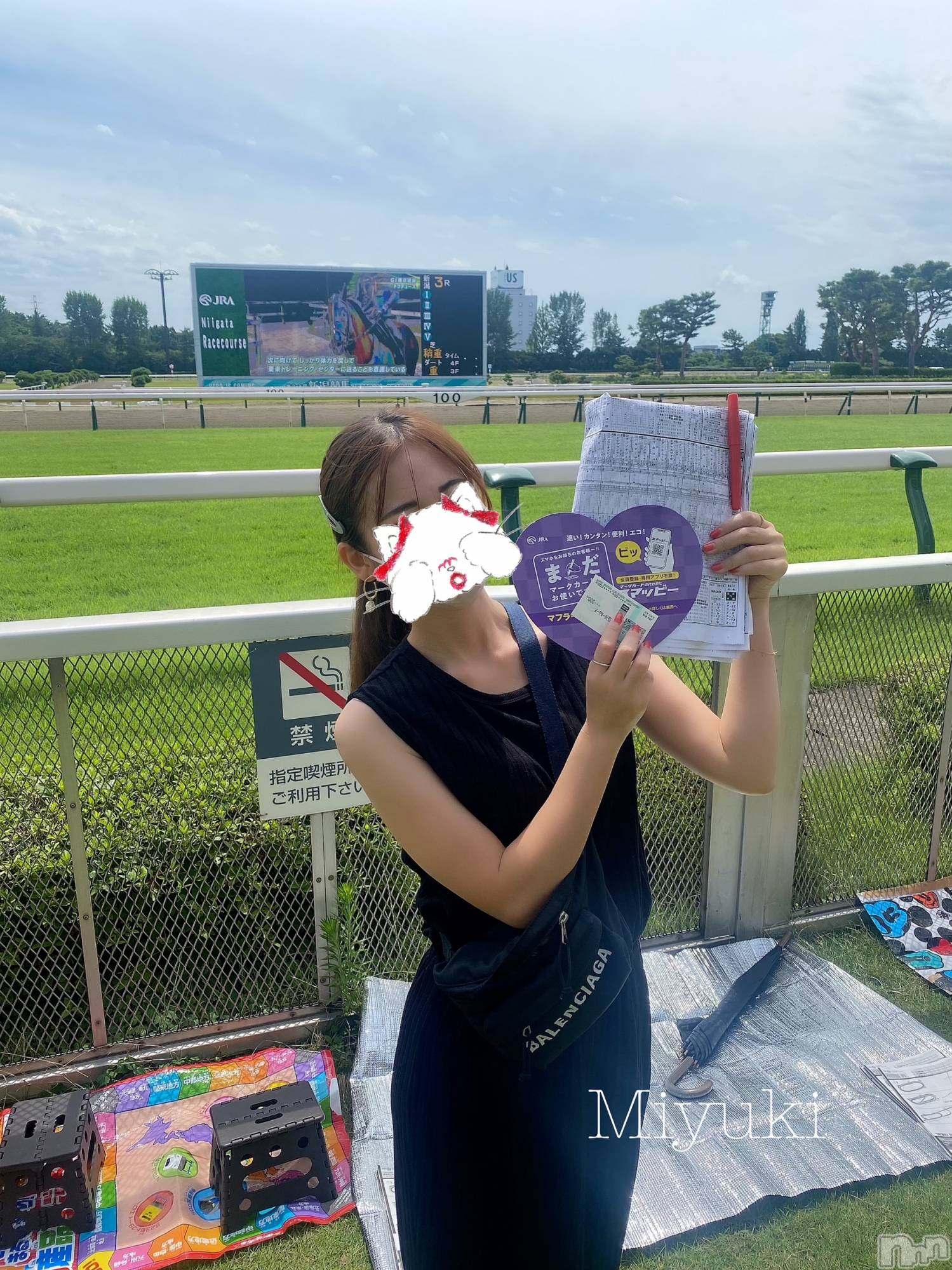 新潟人妻デリヘルLOVE AFFAIR～秘密のデート(ラブアフェア～ヒミツノデート)美雪さん【♪♪♪】(35)の2022年8月14日写メブログ「久しぶりの新潟競馬場🐴*.+ﾟ」