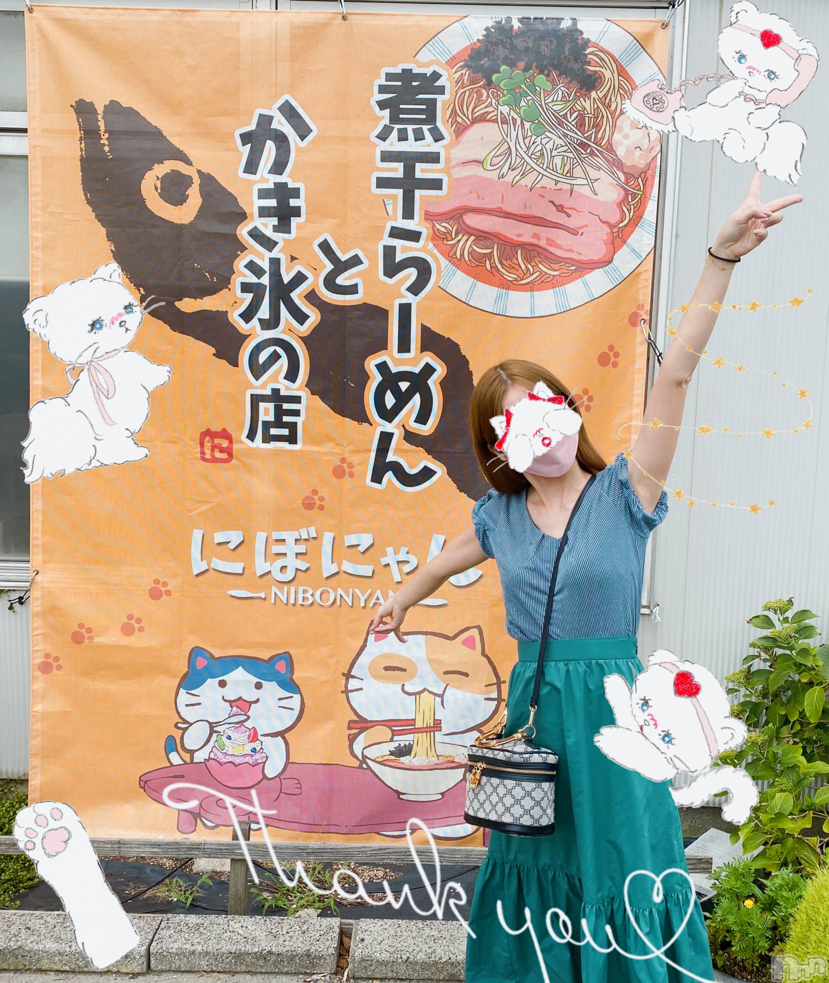 新潟人妻デリヘルLOVE AFFAIR～秘密のデート(ラブアフェア～ヒミツノデート)美雪さん【♪♪♪】(35)の2022年9月15日写メブログ「9月9日٩(*´◒`*)۶♡フリスク瑛士くん！！*.+ﾟ」