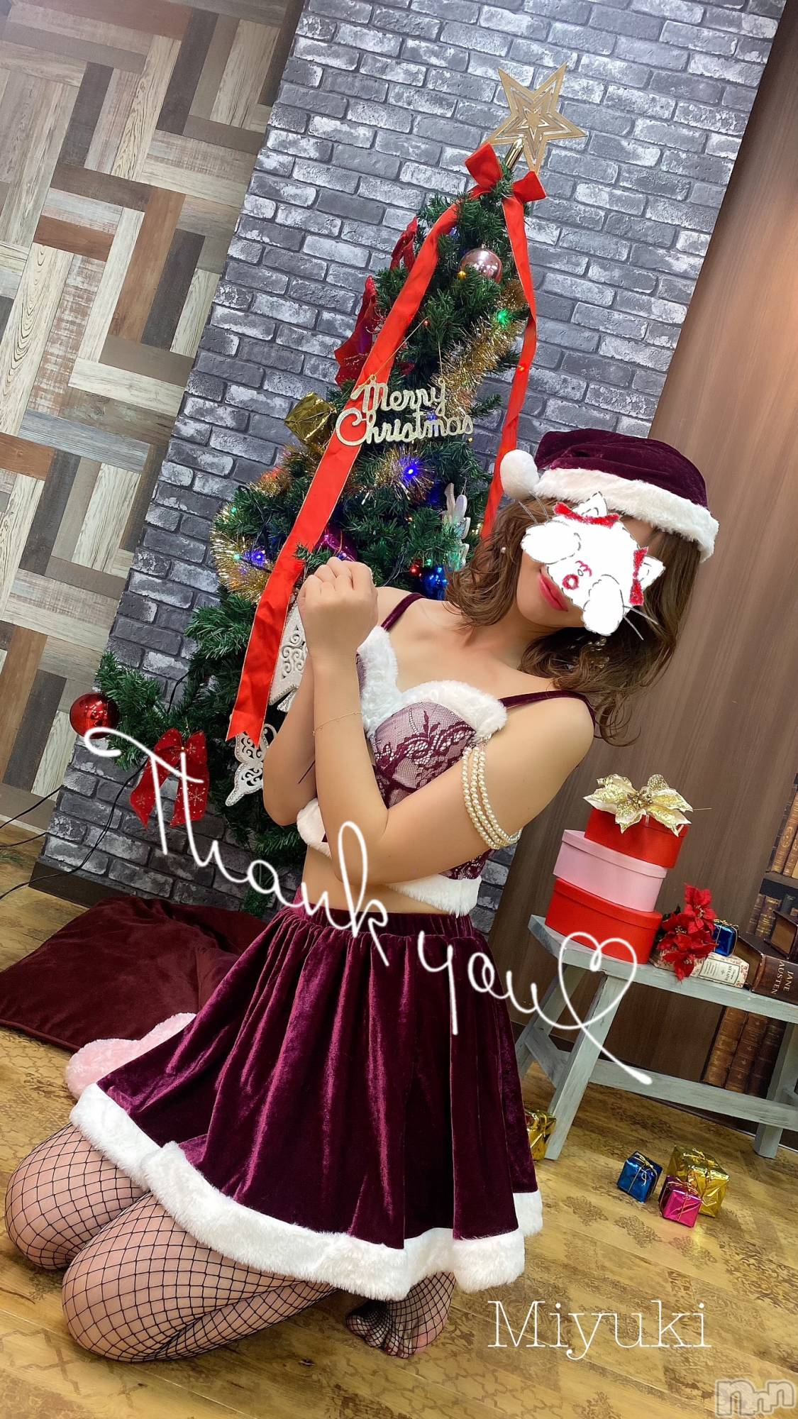 新潟人妻デリヘルLOVE AFFAIR～秘密のデート(ラブアフェア～ヒミツノデート)美雪さん【♪♪♪】(35)の2022年12月9日写メブログ「昨日もご予約満員ありがとうございました🥰💗」