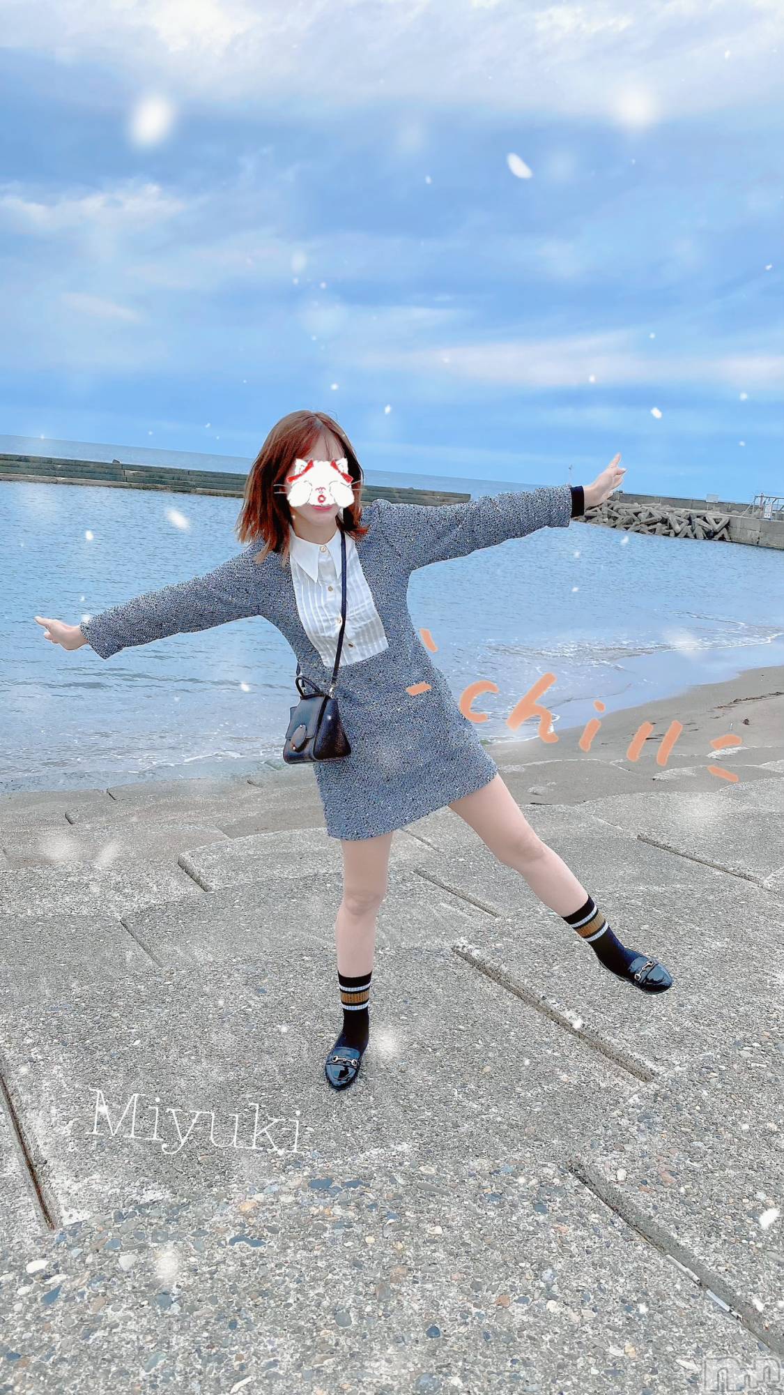 新潟人妻デリヘルLOVE AFFAIR～秘密のデート(ラブアフェア～ヒミツノデート)美雪さん【♪♪♪】(35)の2022年12月16日写メブログ「今日はお父さんと久しぶりに𖠚ᐝ⚯̫✨」