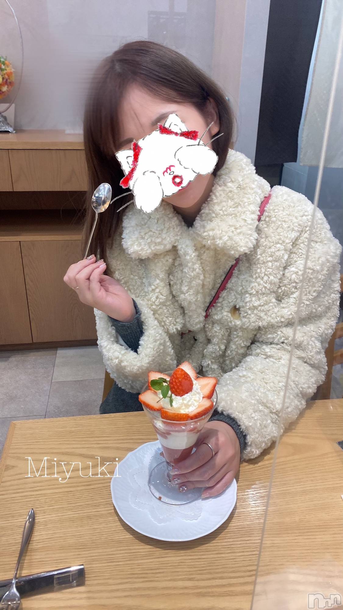 新潟人妻デリヘルLOVE AFFAIR～秘密のデート(ラブアフェア～ヒミツノデート)美雪さん【♪♪♪】(35)の2022年12月20日写メブログ「ついにワールドカップが…⚽️🏆✨」