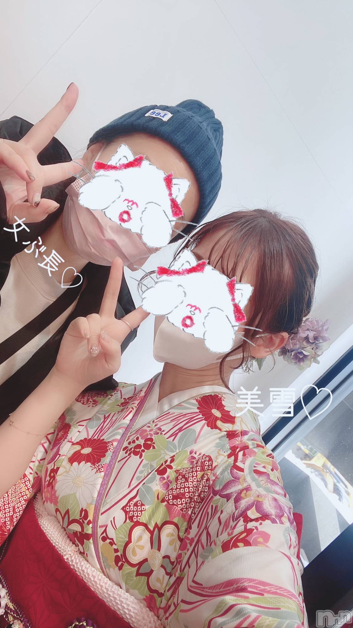 新潟人妻デリヘルLOVE AFFAIR～秘密のデート(ラブアフェア～ヒミツノデート)美雪さん【♪♪♪】(35)の2022年12月21日写メブログ「今日はスリーピーガールのらむちゃんと😊💖」