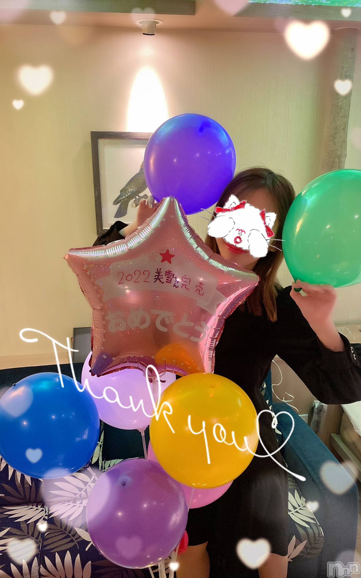 新潟人妻デリヘルLOVE AFFAIR～秘密のデート(ラブアフェア～ヒミツノデート)美雪さん【♪♪♪】(35)の2022年12月31日写メブログ「２０２２年ありがとうございました😻❤️」