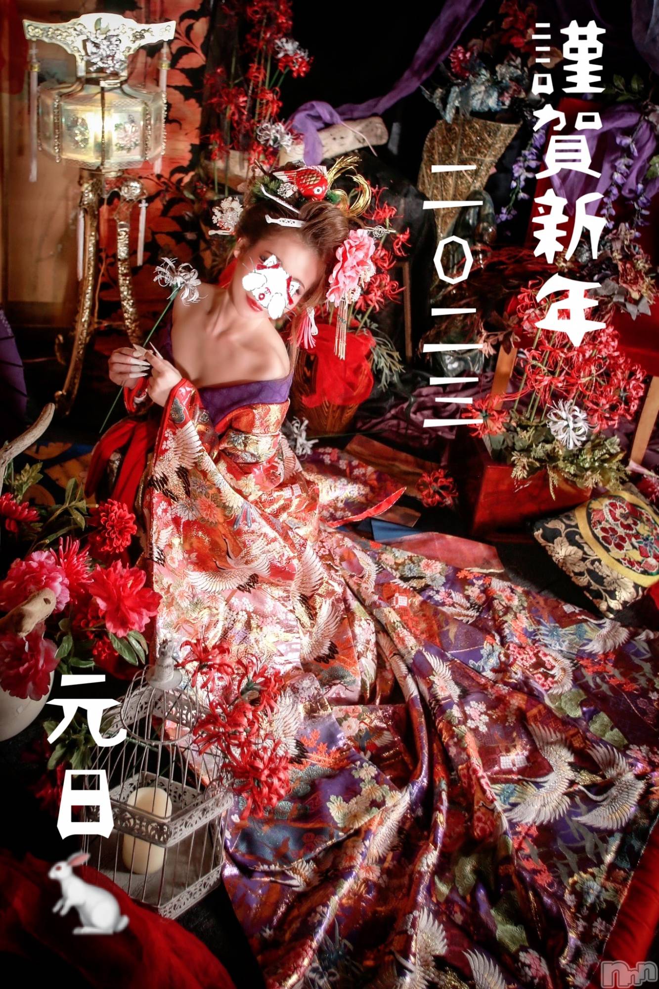 新潟人妻デリヘルLOVE AFFAIR～秘密のデート(ラブアフェア～ヒミツノデート)美雪さん【♪♪♪】(35)の2023年1月1日写メブログ「🐇🎍𝗛𝗮𝗽𝗽𝘆 𝗡𝗲𝘄 𝗬𝗲𝗮𝗿♬︎*.:*🎍🐇」