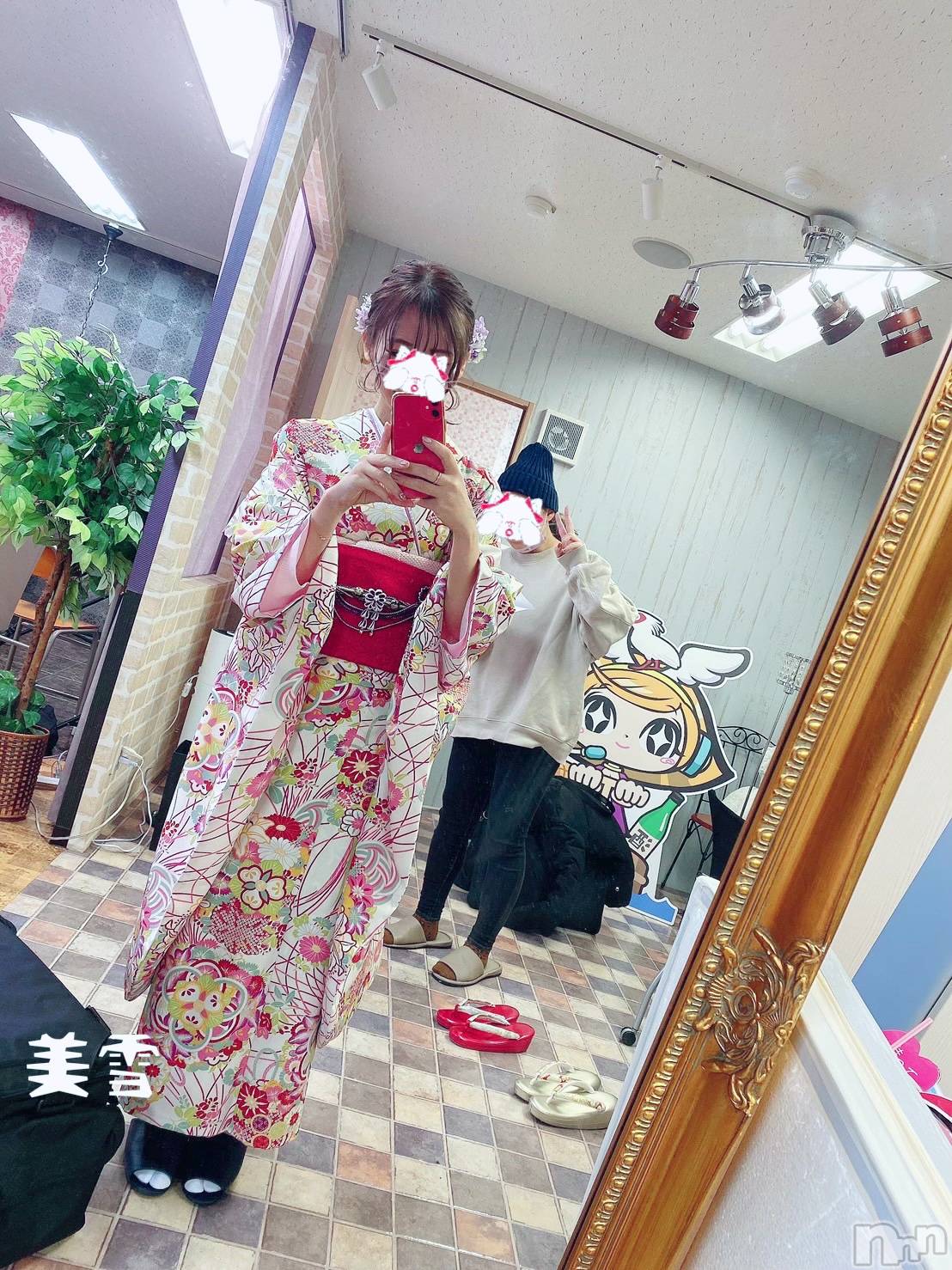新潟人妻デリヘルLOVE AFFAIR～秘密のデート(ラブアフェア～ヒミツノデート)美雪さん【♪♪♪】(35)の2023年1月6日写メブログ「２０２３年初✨性病検査🧐と、萌えた駅伝🏃‍♂️」