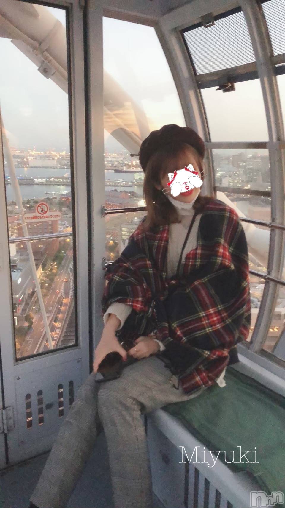 新潟人妻デリヘルLOVE AFFAIR～秘密のデート(ラブアフェア～ヒミツノデート)美雪さん【♪♪♪】(35)の2023年1月30日写メブログ「えっ！泡？！」