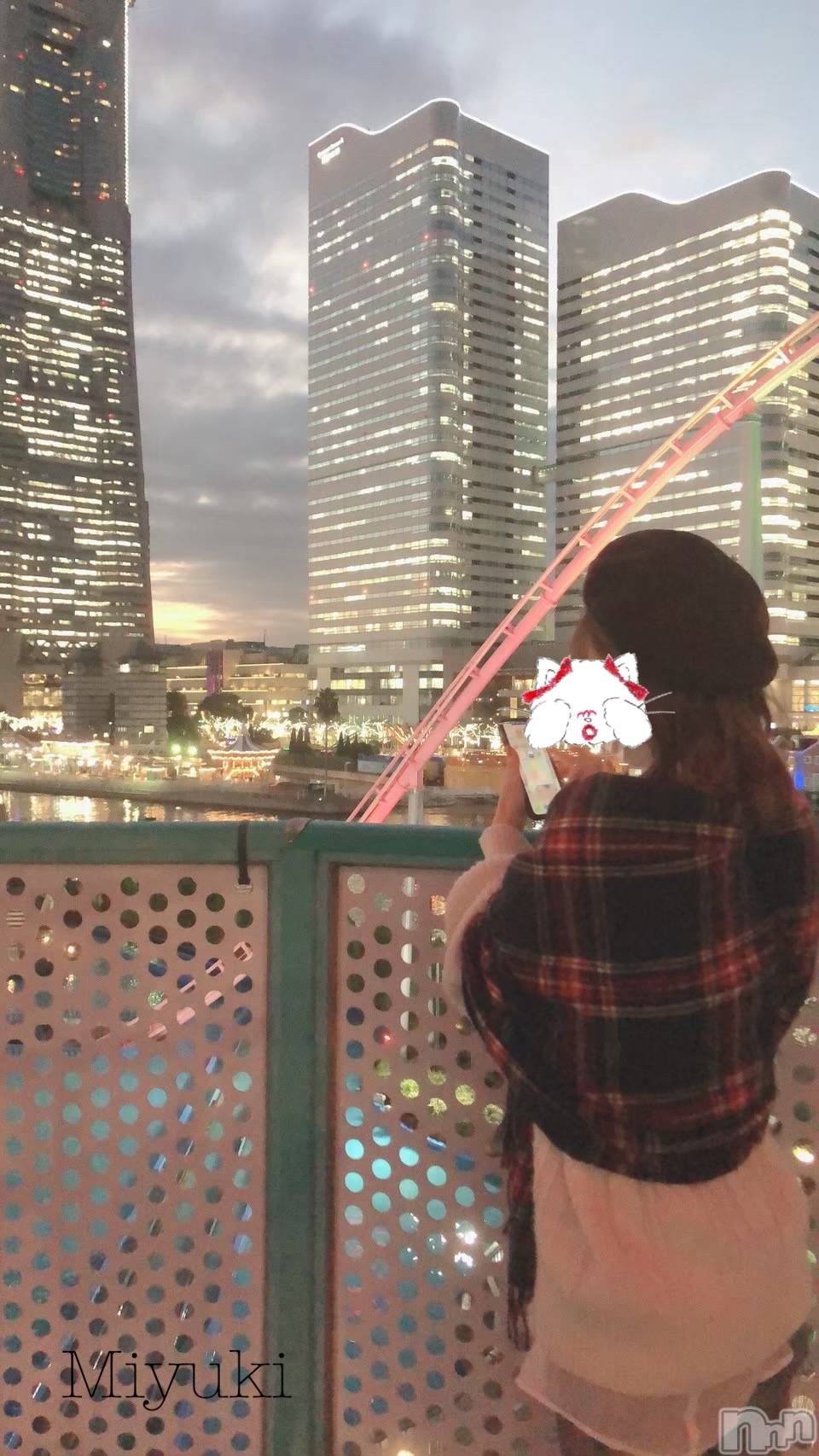 新潟人妻デリヘルLOVE AFFAIR～秘密のデート(ラブアフェア～ヒミツノデート)美雪さん【♪♪♪】(35)の2023年1月31日写メブログ「スタッフさん達のブログ。実に面白い(-⊡ω⊡)ゞｸｲｯ」