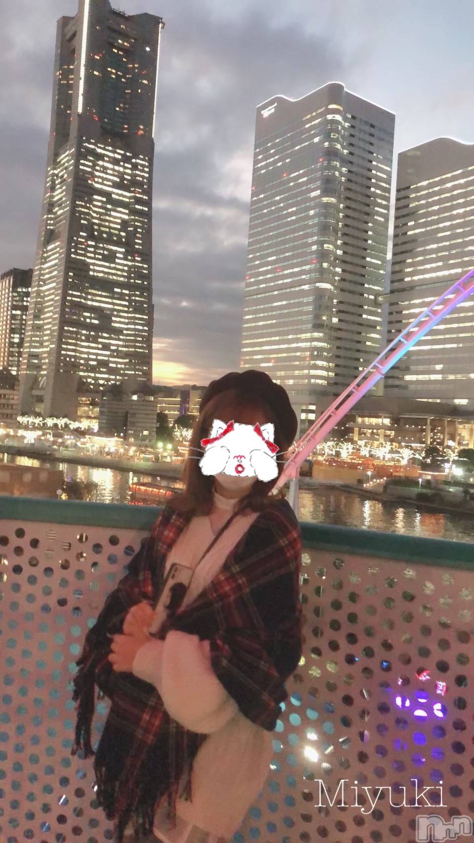 新潟人妻デリヘルLOVE AFFAIR～秘密のデート(ラブアフェア～ヒミツノデート)美雪さん【♪♪♪】(35)の2023年1月31日写メブログ「イメチェン欲✂️⸒⸒」