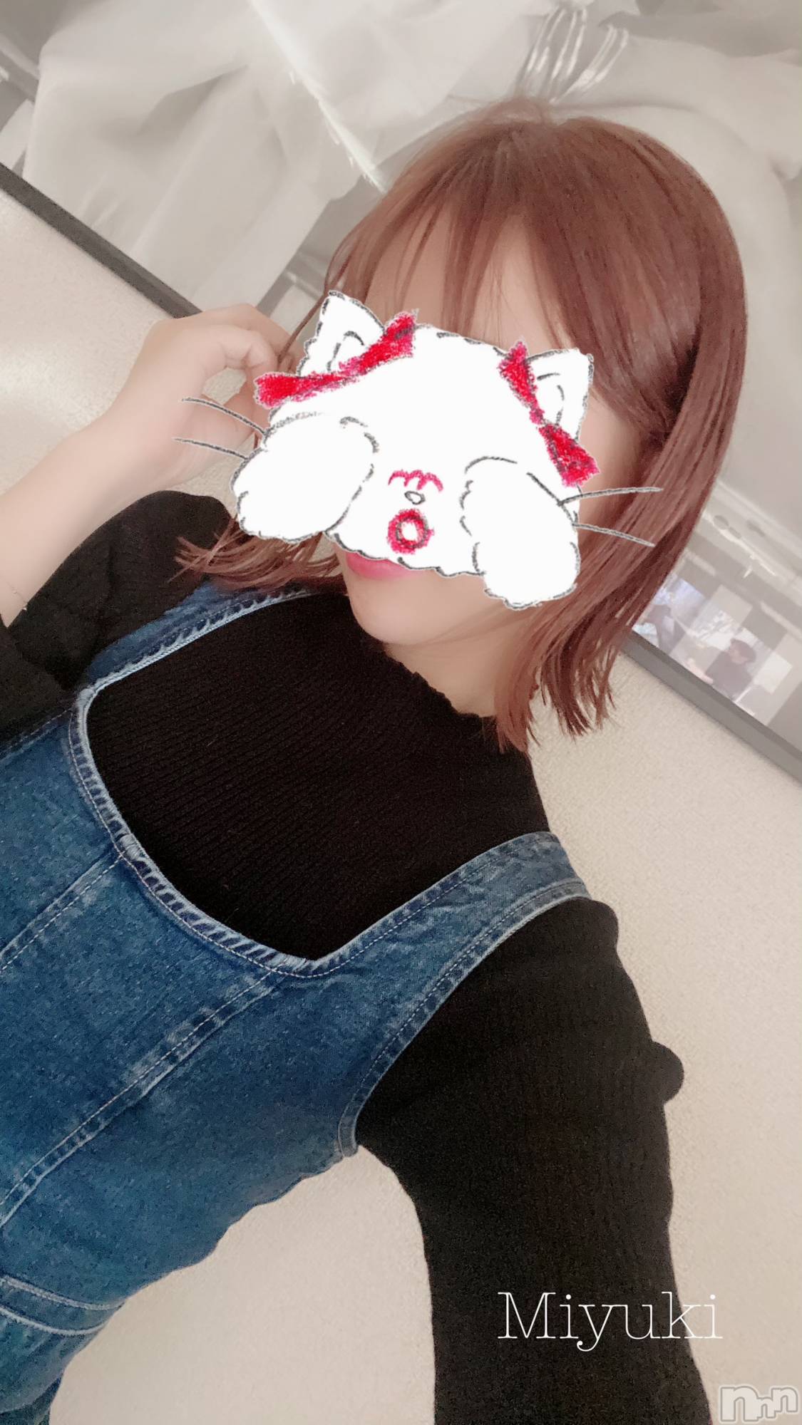 新潟人妻デリヘルLOVE AFFAIR～秘密のデート(ラブアフェア～ヒミツノデート)美雪さん【♪♪♪】(35)の2023年1月31日写メブログ「ボブった(´>؂∂｀)ﾃﾍﾍﾟﾛ🌈✨」