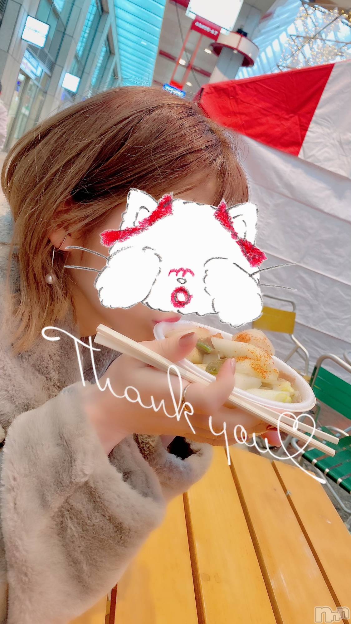 新潟人妻デリヘルLOVE AFFAIR～秘密のデート(ラブアフェア～ヒミツノデート)美雪さん【♪♪♪】(35)の2023年2月11日写メブログ「茎わかめさんと行くッッ②🚗 ³₃🌟⋆꙳」