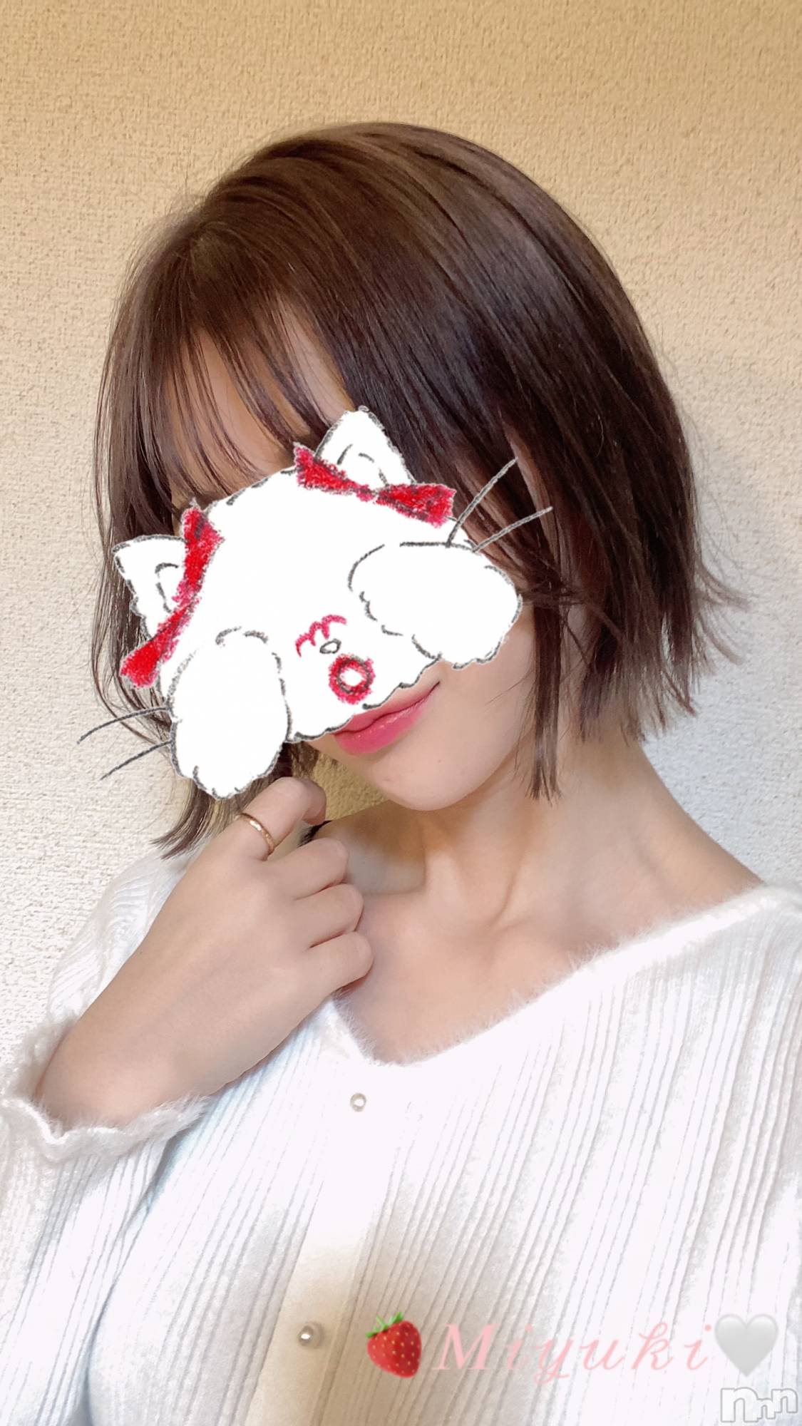 新潟人妻デリヘルLOVE AFFAIR～秘密のデート(ラブアフェア～ヒミツノデート)美雪さん【♪♪♪】(35)の2023年3月3日写メブログ「美容室行ってきた～(#^.^#)💗」