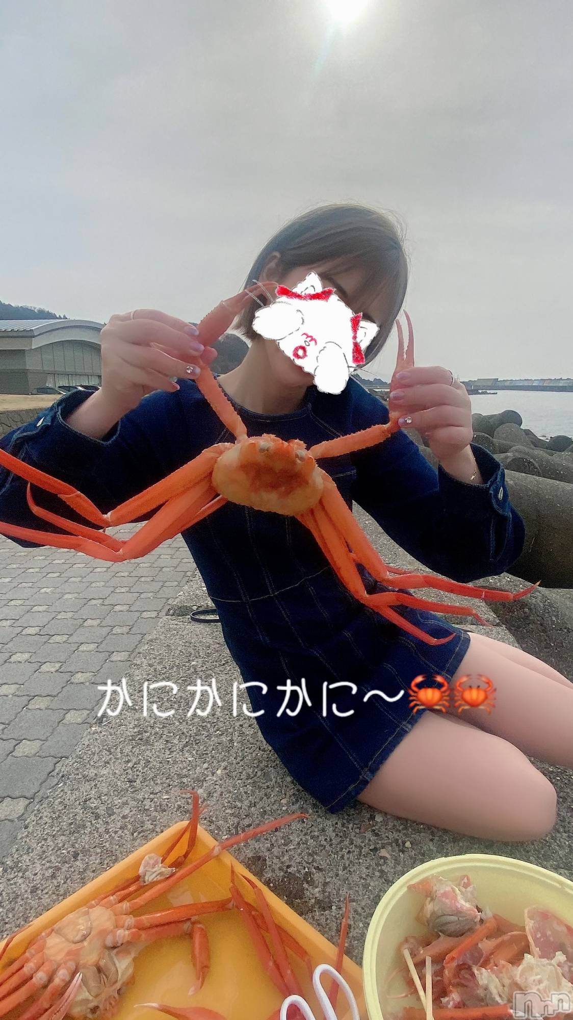新潟人妻デリヘルLOVE AFFAIR～秘密のデート(ラブアフェア～ヒミツノデート)美雪さん【♪♪♪】(35)の2023年3月12日写メブログ「サ飯は蟹🦀( '-' 🦀 )ｶﾆﾁｬﾝ❤️✨」