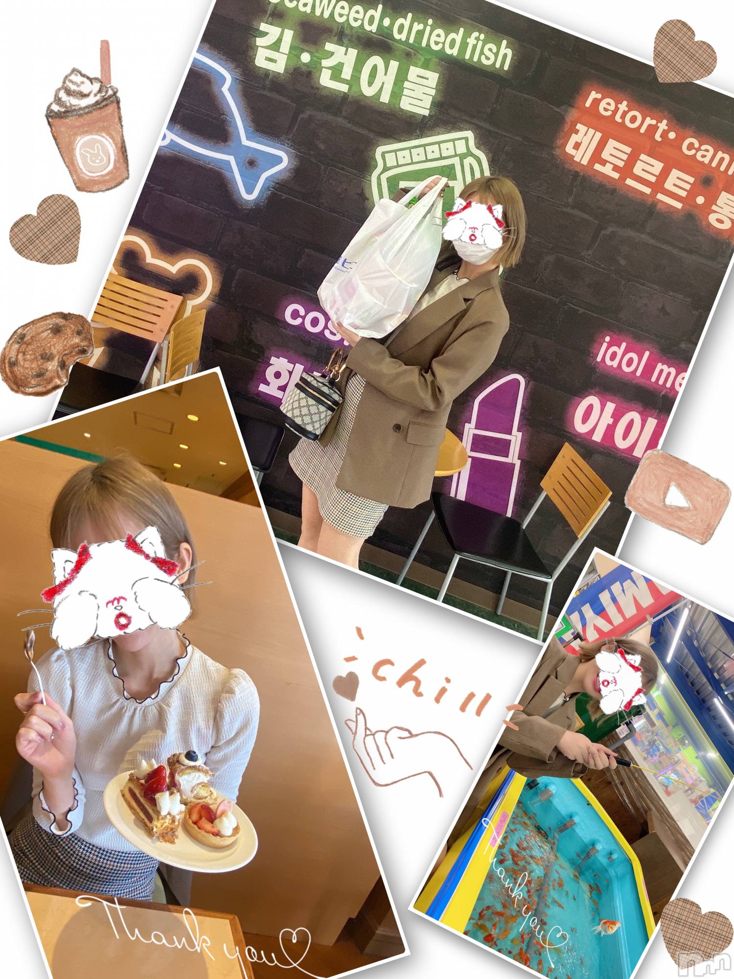 新潟人妻デリヘルLOVE AFFAIR～秘密のデート(ラブアフェア～ヒミツノデート)美雪さん【♪♪♪】(35)の2023年3月29日写メブログ「3月20日💗600分デートありがとうございました🥳🌈」