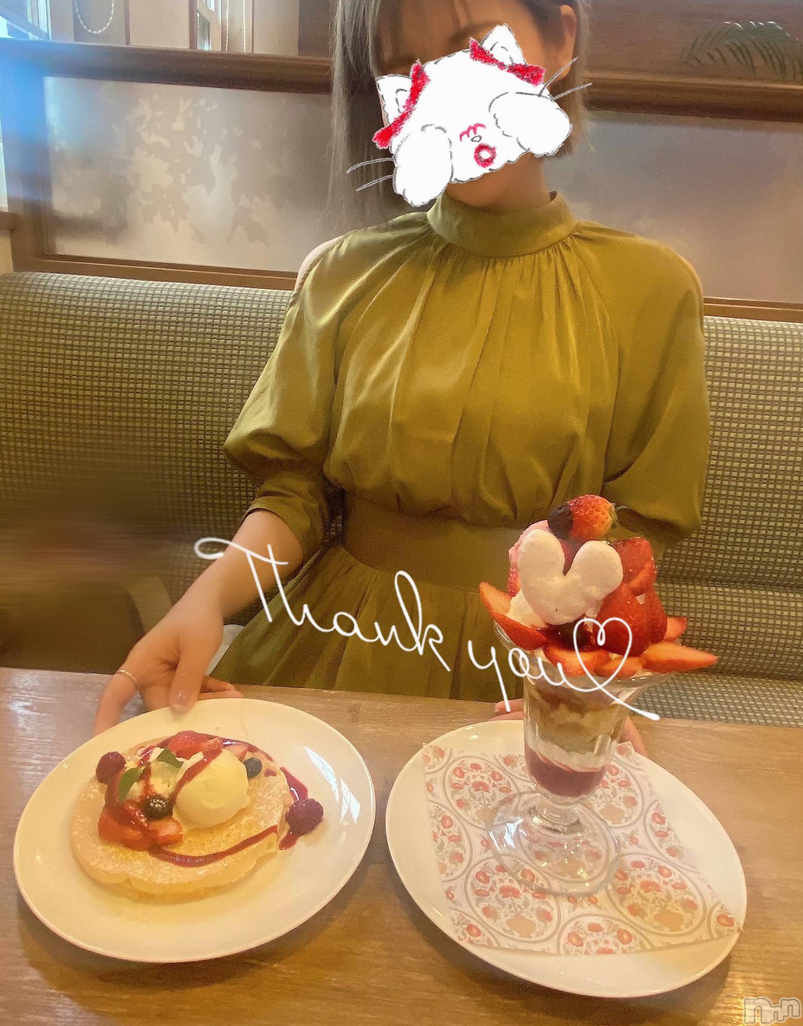 新潟人妻デリヘルLOVE AFFAIR～秘密のデート(ラブアフェア～ヒミツノデート)美雪さん【♪♪♪】(35)の2023年4月7日写メブログ「Nanさんありがと(((o(♡´▽`♡)o)))💗」