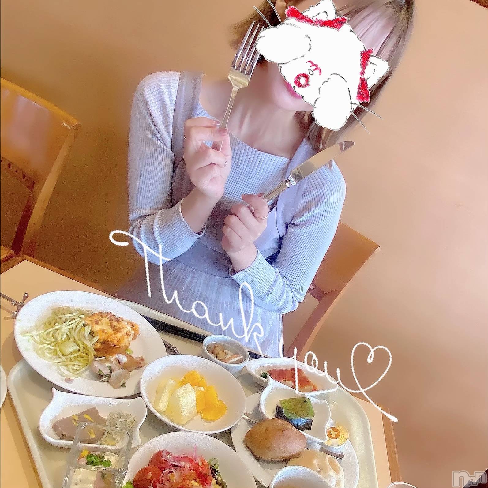 新潟人妻デリヘルLOVE AFFAIR～秘密のデート(ラブアフェア～ヒミツノデート)美雪さん【♪♪♪】(35)の2023年4月17日写メブログ「昨日はモリモリ食べまちた😍💗✨🌈」