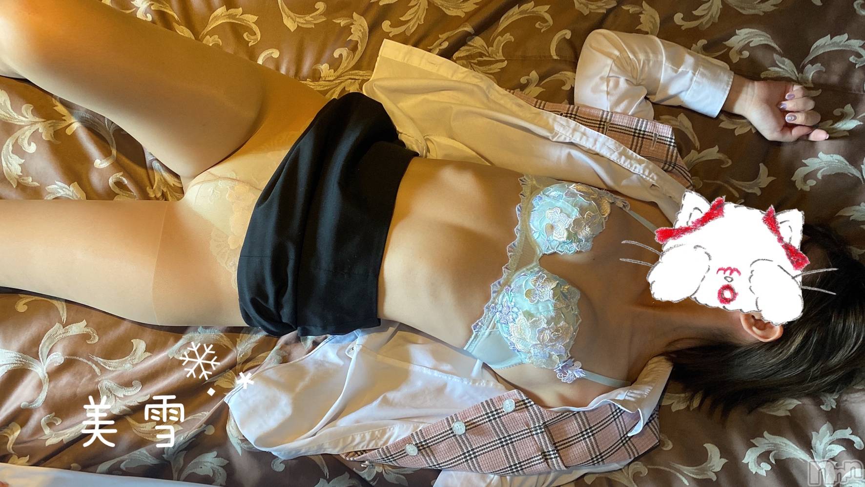 新潟人妻デリヘルLOVE AFFAIR～秘密のデート(ラブアフェア～ヒミツノデート)美雪さん【♪♪♪】(35)の2023年5月28日写メブログ「もう少しで、退社…ꕤ︎︎·͜· ︎︎」