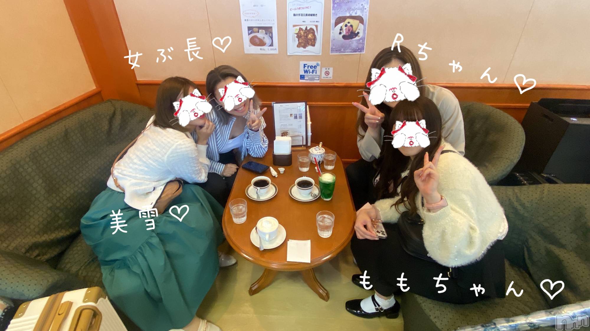 新潟人妻デリヘルLOVE AFFAIR～秘密のデート(ラブアフェア～ヒミツノデート)美雪さん【♪♪♪】(35)の2023年5月29日写メブログ「このメンバーでヾ(*´ω`*)ﾉ💓✨」
