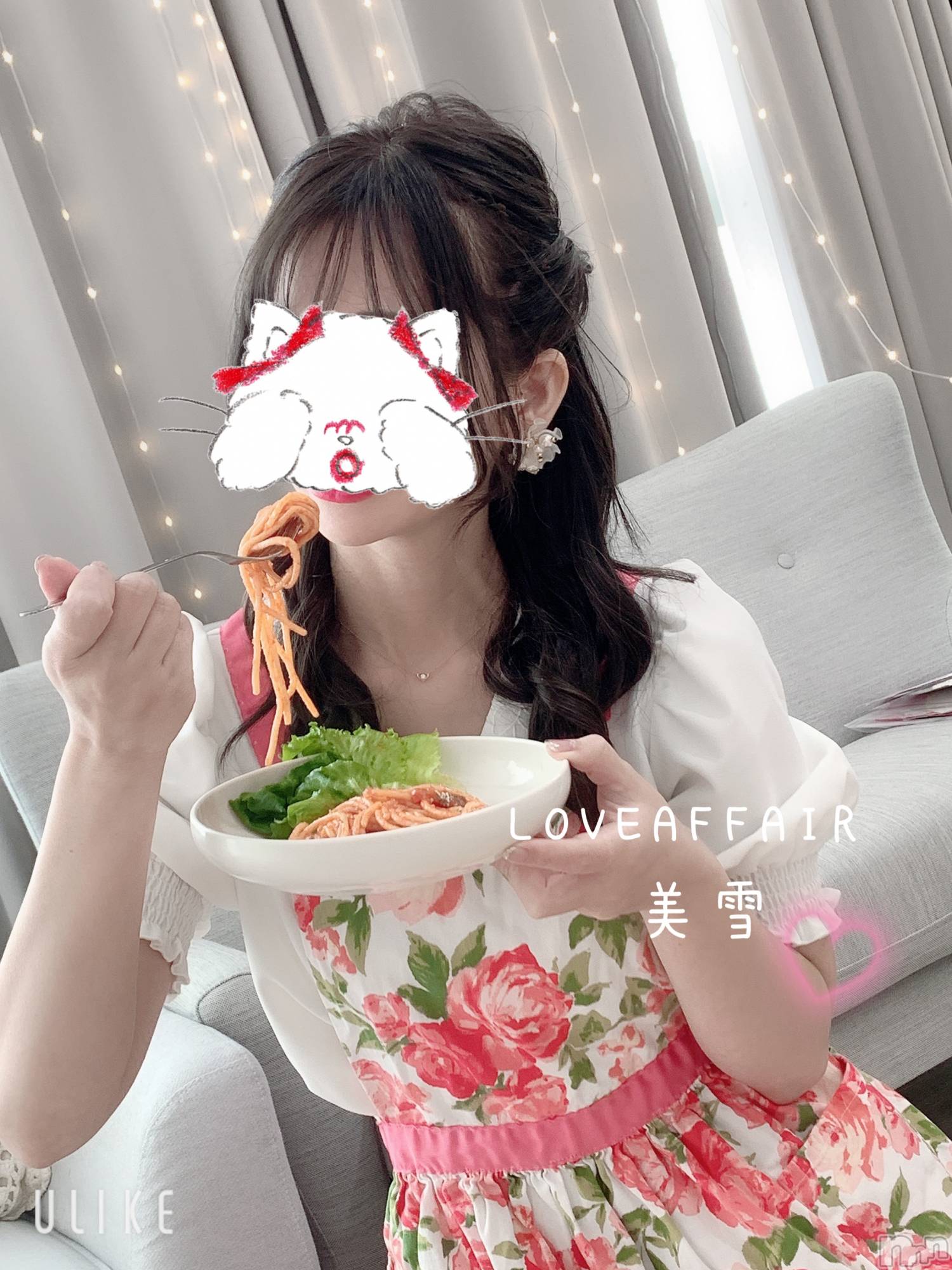 新潟人妻デリヘルLOVE AFFAIR～秘密のデート(ラブアフェア～ヒミツノデート)美雪さん【♪♪♪】(35)の2023年5月31日写メブログ「新潟で一番の人妻店💝✨」