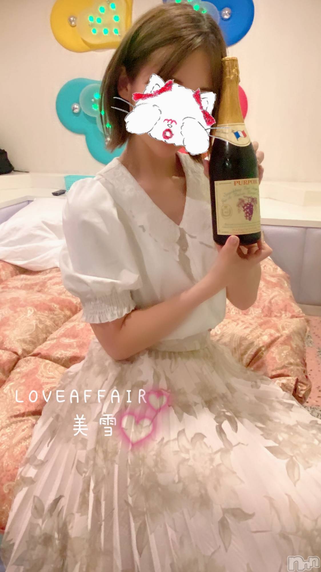 新潟人妻デリヘルLOVE AFFAIR～秘密のデート(ラブアフェア～ヒミツノデート)美雪さん【♪♪♪】(35)の2023年6月3日写メブログ「美雪のブログを見て…」