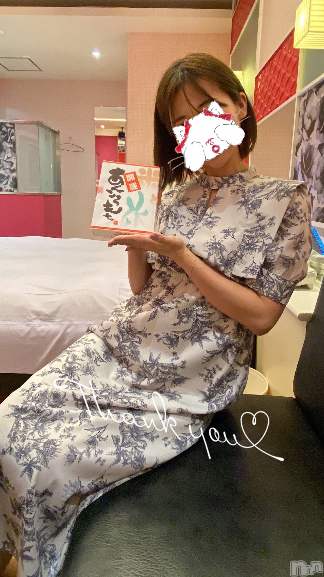 新潟人妻デリヘルLOVE AFFAIR～秘密のデート(ラブアフェア～ヒミツノデート)美雪さん【♪♪♪】(35)の2023年6月3日写メブログ「大好きな…🫶」