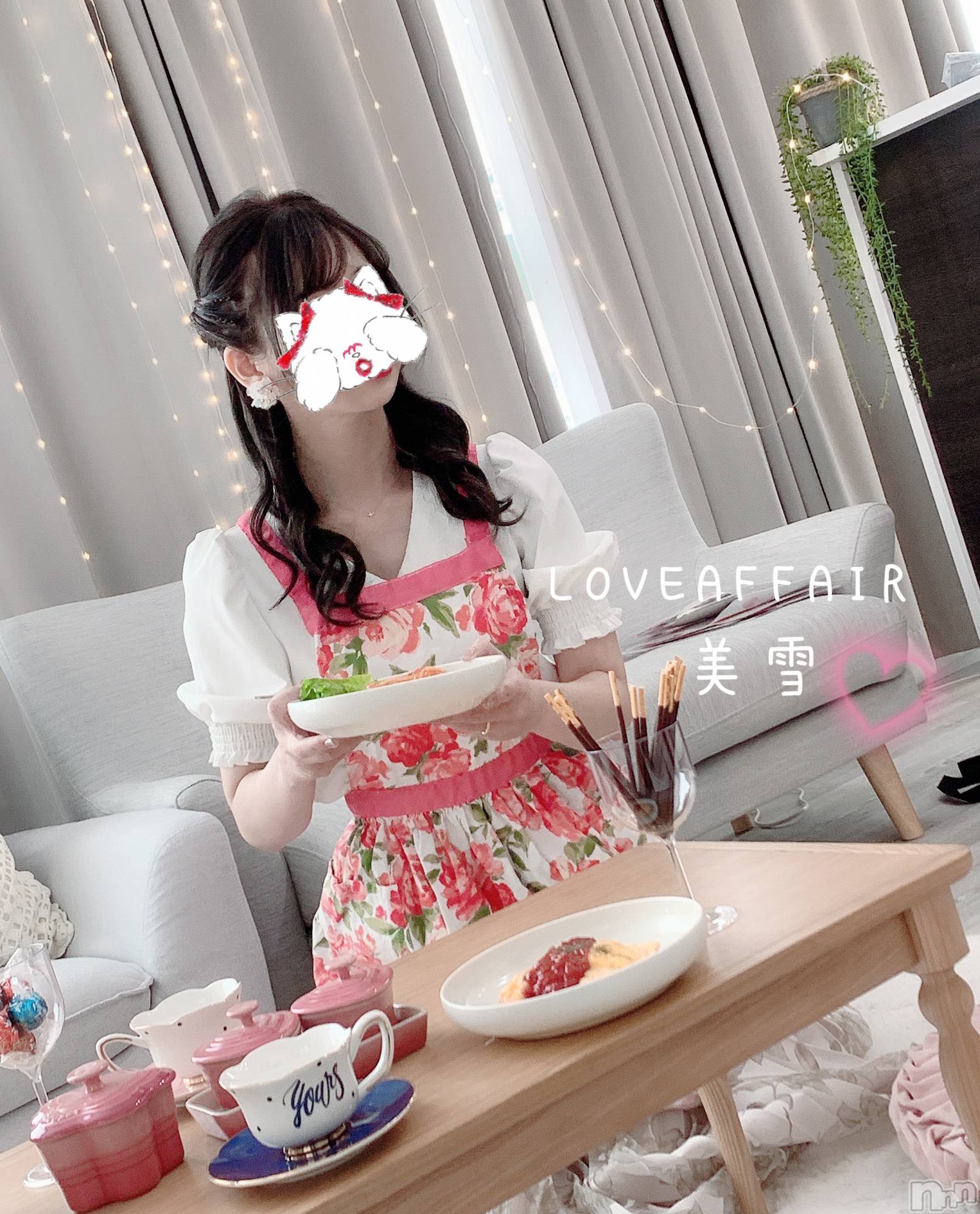 新潟人妻デリヘルLOVE AFFAIR～秘密のデート(ラブアフェア～ヒミツノデート)美雪さん【♪♪♪】(35)の2023年6月4日写メブログ「幸せ噛み締めた1日(  ˊ͈ ˙̫ ˋ͈ )🍀𓂃𓈒𓏸︎︎︎︎🌈💗」