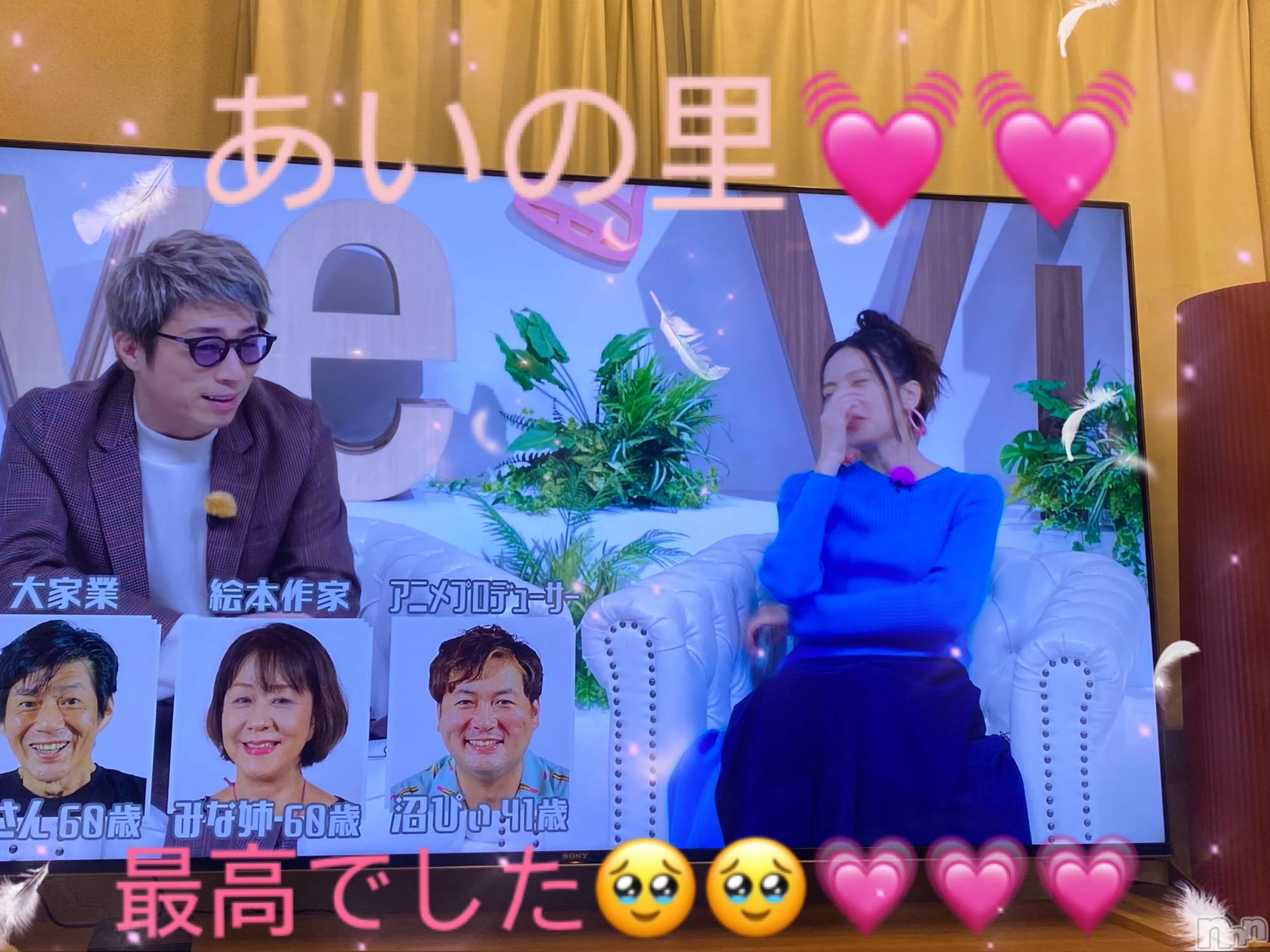 新潟人妻デリヘルLOVE AFFAIR～秘密のデート(ラブアフェア～ヒミツノデート)美雪さん【♪♪♪】(35)の2023年6月6日写メブログ「感動の嵐。」