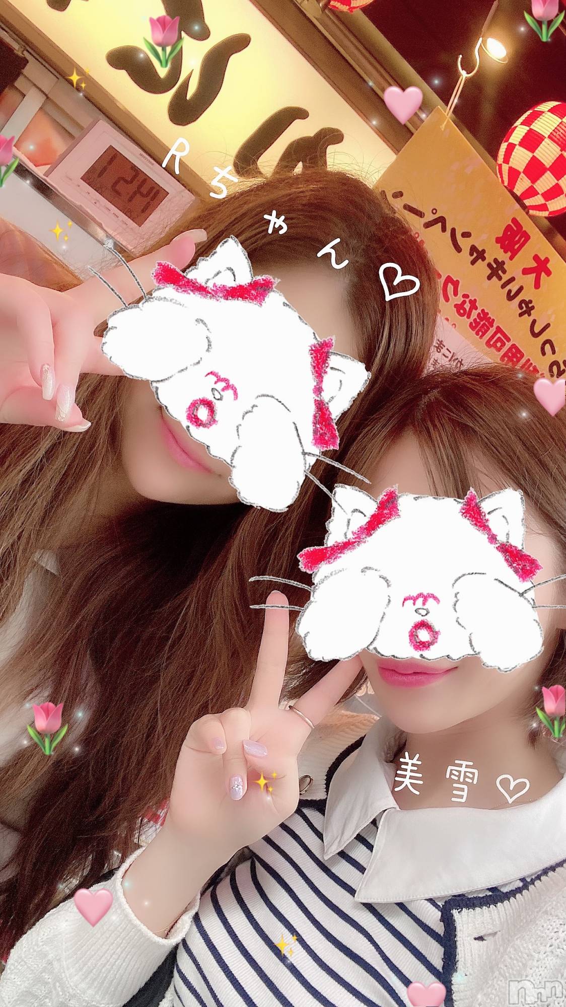 新潟人妻デリヘルLOVE AFFAIR～秘密のデート(ラブアフェア～ヒミツノデート)美雪さん【♪♪♪】(35)の2023年6月6日写メブログ「向上グループの特権‎(◍˃ ᵕ ˂◍)♡̴⟡」