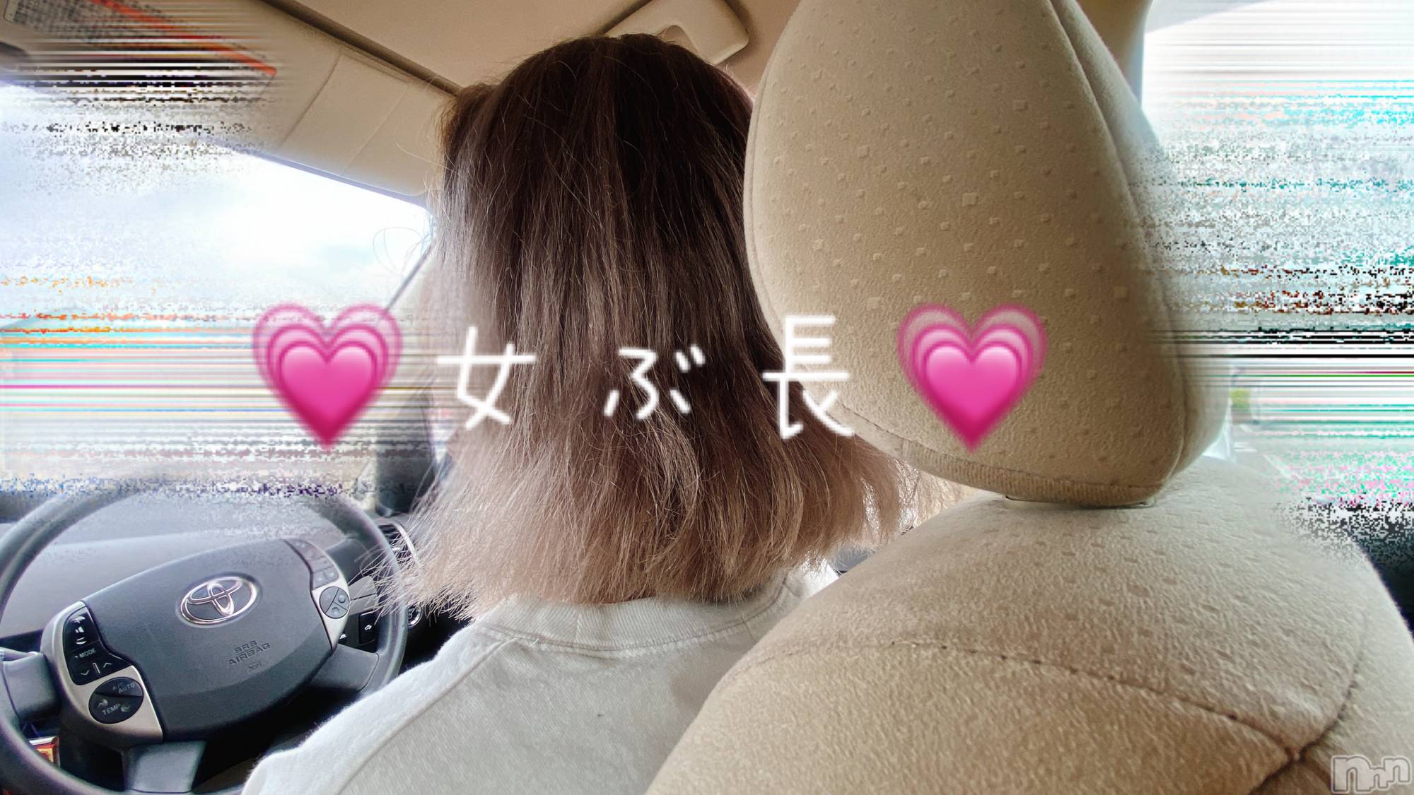 新潟人妻デリヘルLOVE AFFAIR～秘密のデート(ラブアフェア～ヒミツノデート)美雪さん【♪♪♪】(35)の2023年6月15日写メブログ「お久しぶろぐ(*^◯^*)｡ 💙｡ 💜｡ ❤｡ 🧡｡ 💛｡ 💚｡」
