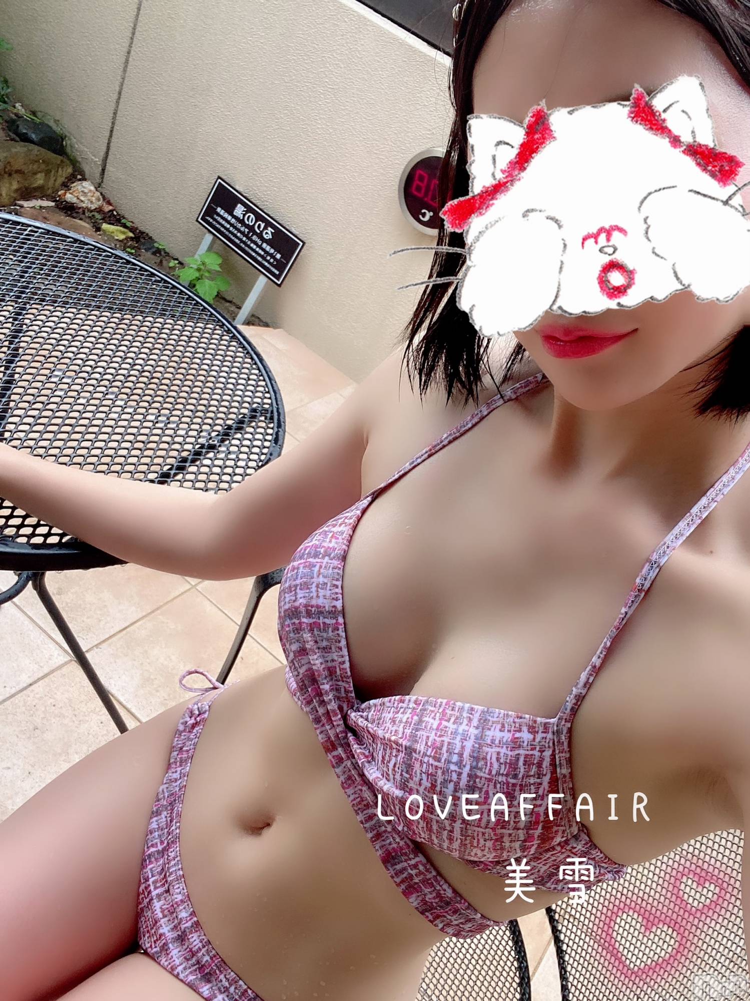 新潟人妻デリヘルLOVE AFFAIR～秘密のデート(ラブアフェア～ヒミツノデート)美雪さん【♪♪♪】(35)の2023年6月21日写メブログ「今日も完売致しました( >﹏< *)✨✨」