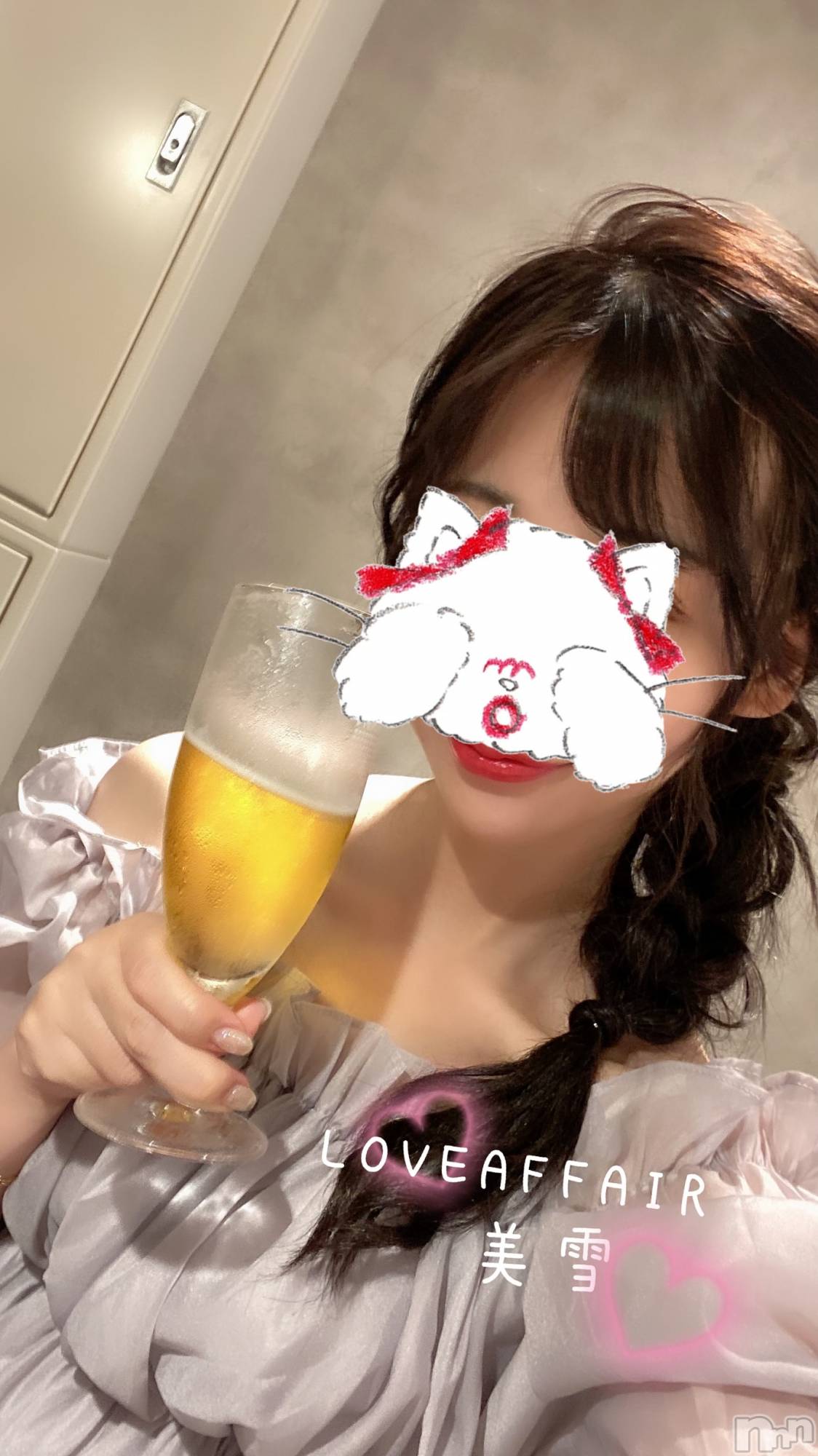 新潟人妻デリヘルLOVE AFFAIR～秘密のデート(ラブアフェア～ヒミツノデート)美雪さん【♪♪♪】(35)の2023年7月13日写メブログ「頑張ったあとの1杯🍻」