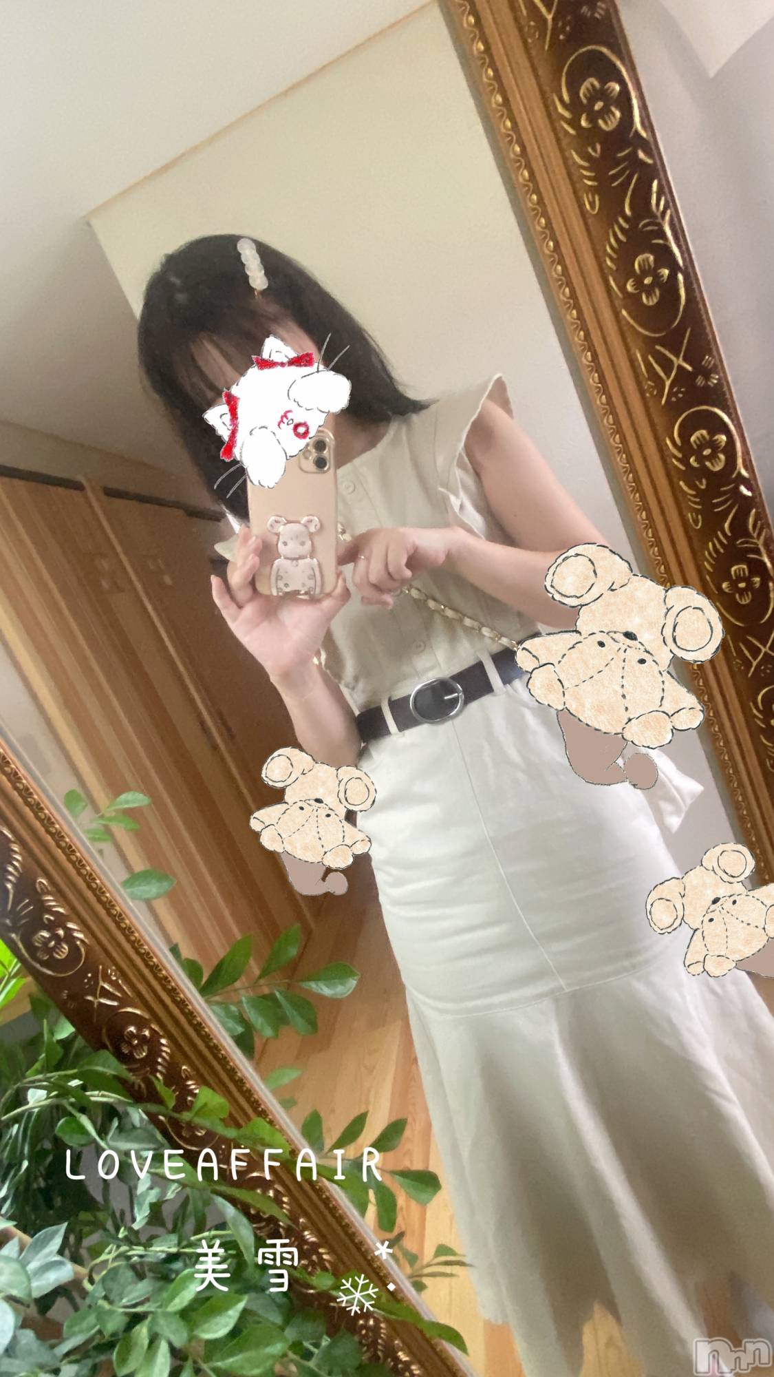 新潟人妻デリヘルLOVE AFFAIR～秘密のデート(ラブアフェア～ヒミツノデート)美雪さん【♪♪♪】(35)の2023年7月14日写メブログ「今日は・・・」
