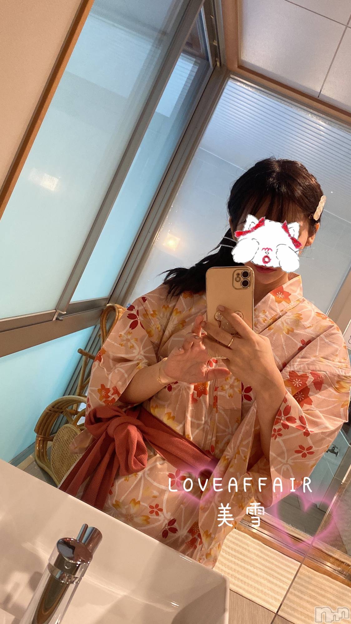 新潟人妻デリヘルLOVE AFFAIR～秘密のデート(ラブアフェア～ヒミツノデート)美雪さん【♪♪♪】(35)の2023年7月16日写メブログ「温泉を堪能した後は…」