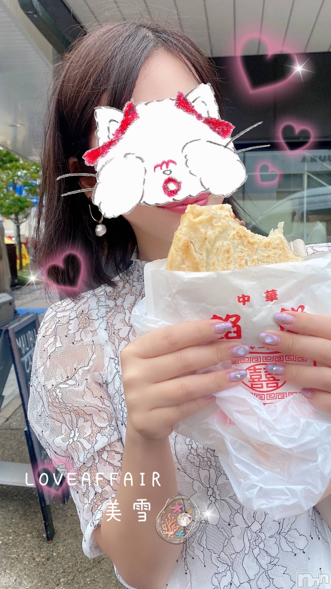 新潟人妻デリヘルLOVE AFFAIR～秘密のデート(ラブアフェア～ヒミツノデート)美雪さん【♪♪♪】(35)の2023年8月15日写メブログ「こんなに屋台を堪能したのは初めて٩(*´◒`*)۶♡」