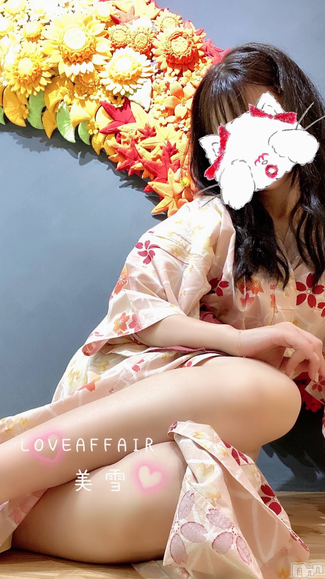 新潟人妻デリヘルLOVE AFFAIR～秘密のデート(ラブアフェア～ヒミツノデート)美雪さん【♪♪♪】(35)の2023年7月25日写メブログ「生きていくんだ✨」
