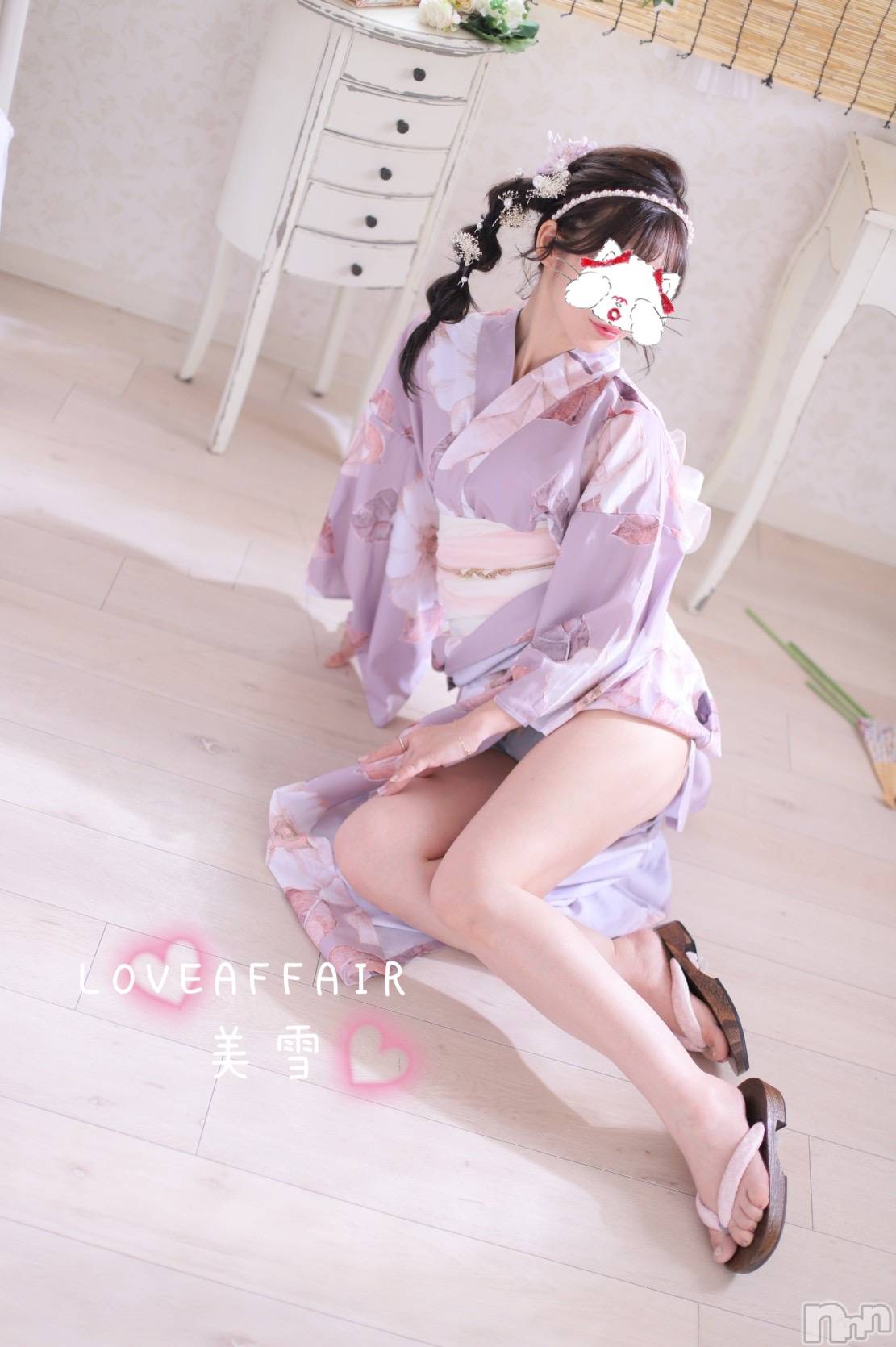 新潟人妻デリヘルLOVE AFFAIR～秘密のデート(ラブアフェア～ヒミツノデート)美雪さん【♪♪♪】(35)の2023年7月27日写メブログ「本日も完売ありがとうございます(⋆ᵕᴗᵕ⋆)ෆ˚*」