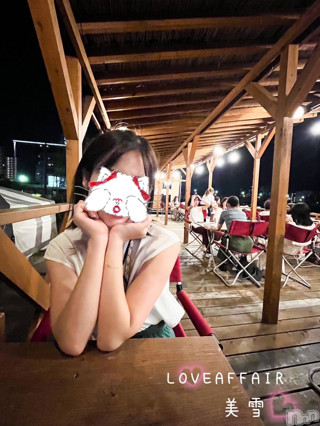 新潟人妻デリヘルLOVE AFFAIR～秘密のデート(ラブアフェア～ヒミツノデート)美雪さん【♪♪♪】(35)の2023年7月31日写メブログ「昨日はALLリピさまday♡⸜(* ´ ˘ `* )⸝♡」
