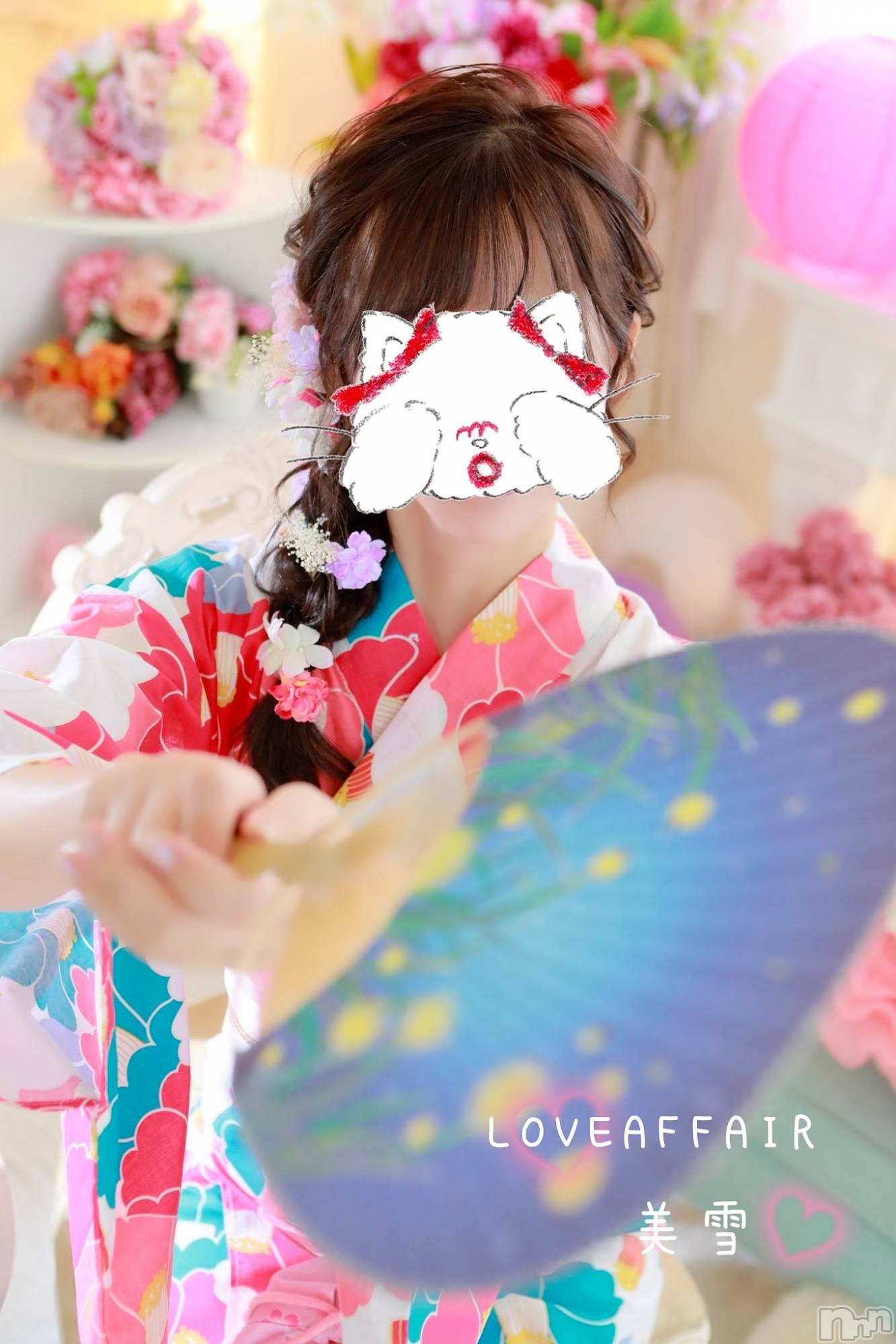 新潟人妻デリヘルLOVE AFFAIR～秘密のデート(ラブアフェア～ヒミツノデート)美雪さん【♪♪♪】(35)の2023年8月1日写メブログ「今日はリピさまとランチデート♡⸜(* ´ ˘ `* )⸝♡」