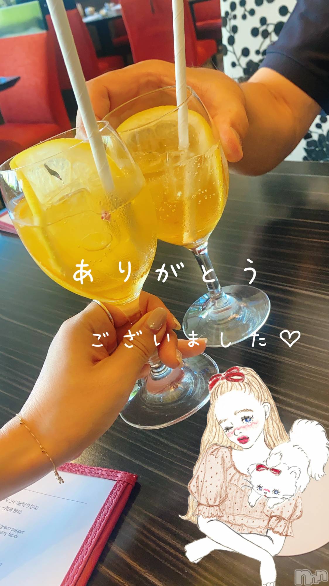 新潟人妻デリヘルLOVE AFFAIR～秘密のデート(ラブアフェア～ヒミツノデート)美雪さん【♪♪♪】(35)の2023年8月15日写メブログ「中華lunchデート٩(*´◒`*)۶♡」