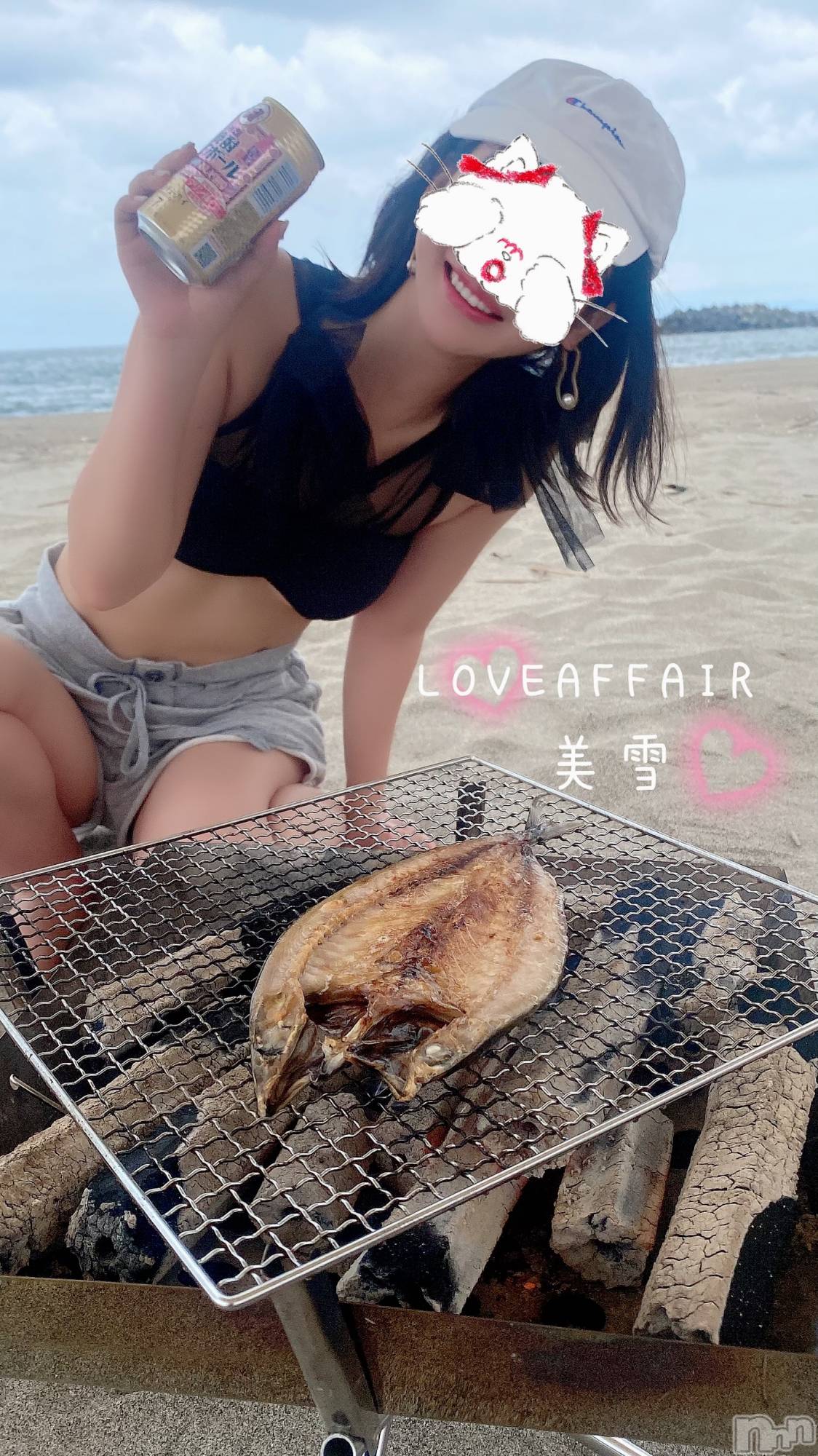新潟人妻デリヘルLOVE AFFAIR～秘密のデート(ラブアフェア～ヒミツノデート)美雪さん【♪♪♪】(35)の2023年8月15日写メブログ「ごめんなさい…」