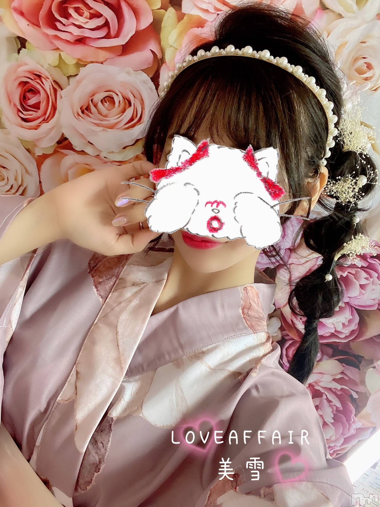 新潟人妻デリヘルLOVE AFFAIR～秘密のデート(ラブアフェア～ヒミツノデート)美雪さん【♪♪♪】(35)の2023年8月16日写メブログ「そうだ❣️ここから見れるよ～｡:°ஐ..♡*」